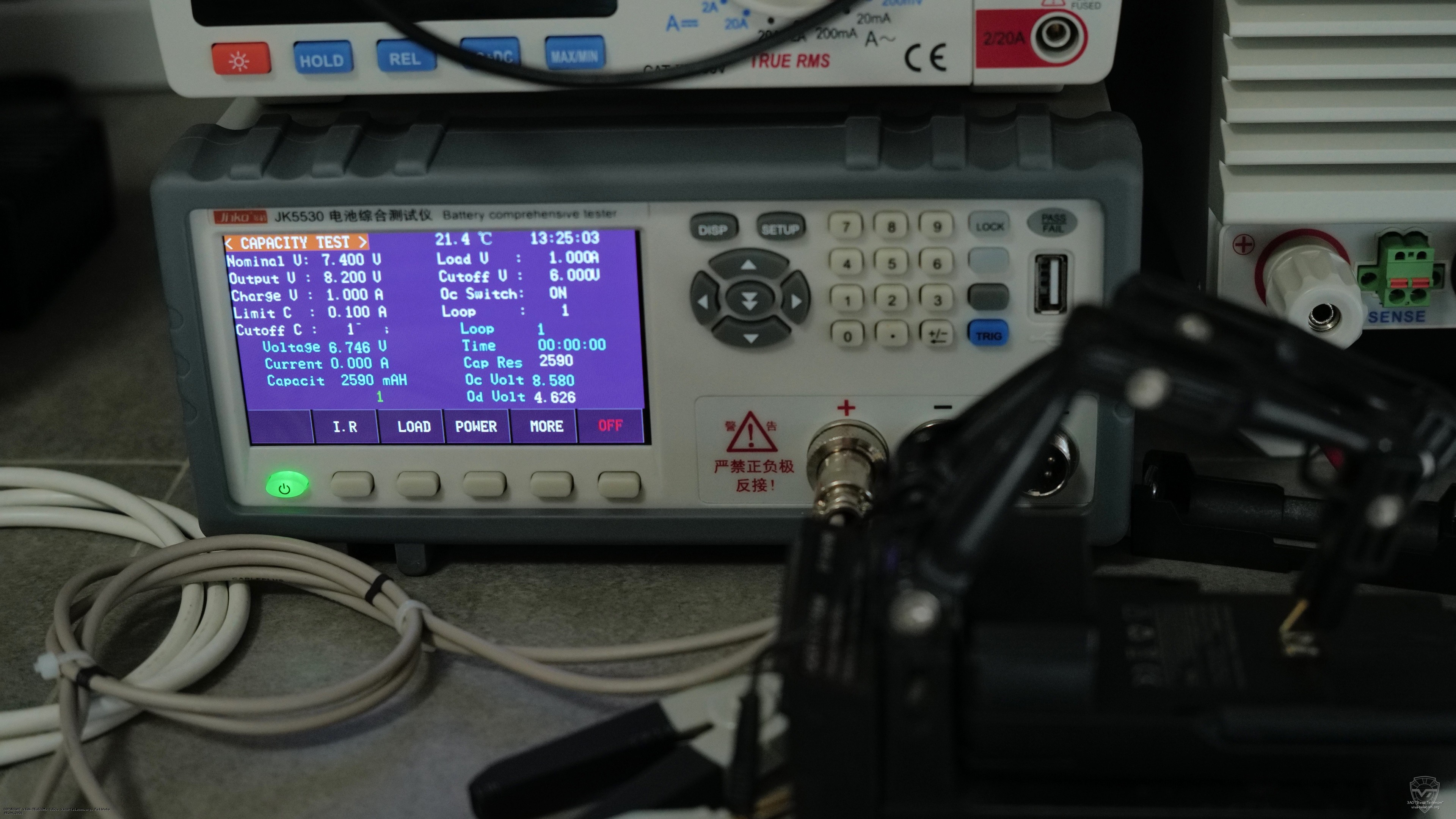 ������� ������������ ������������ QuanSheng UV-K1