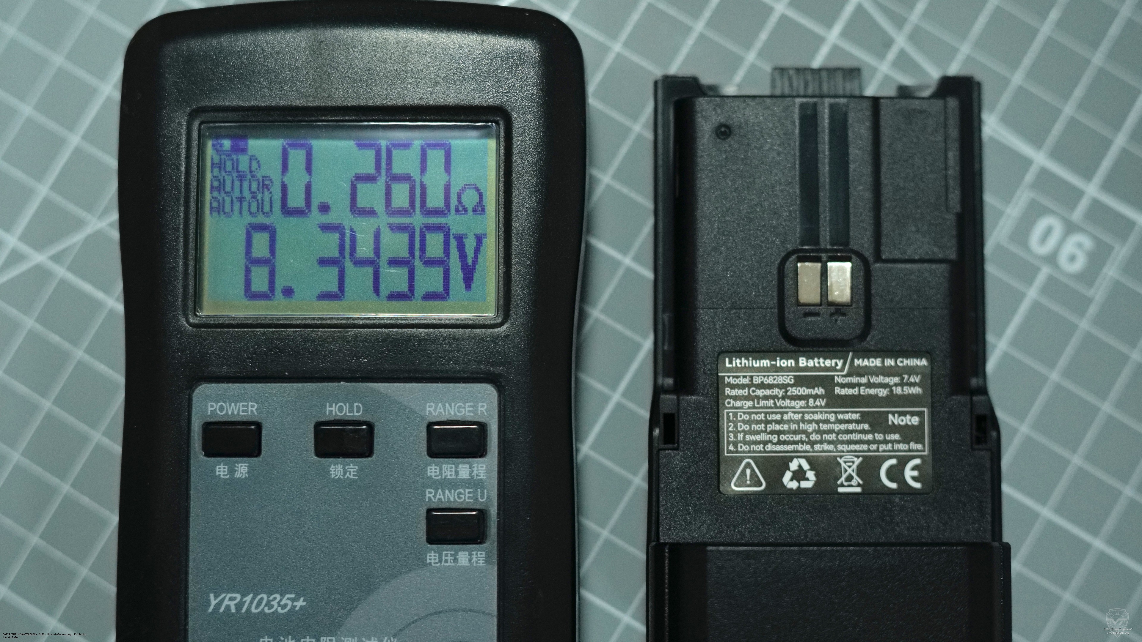 ���������� ������������� ������������ ������������ QuanSheng UV-K1