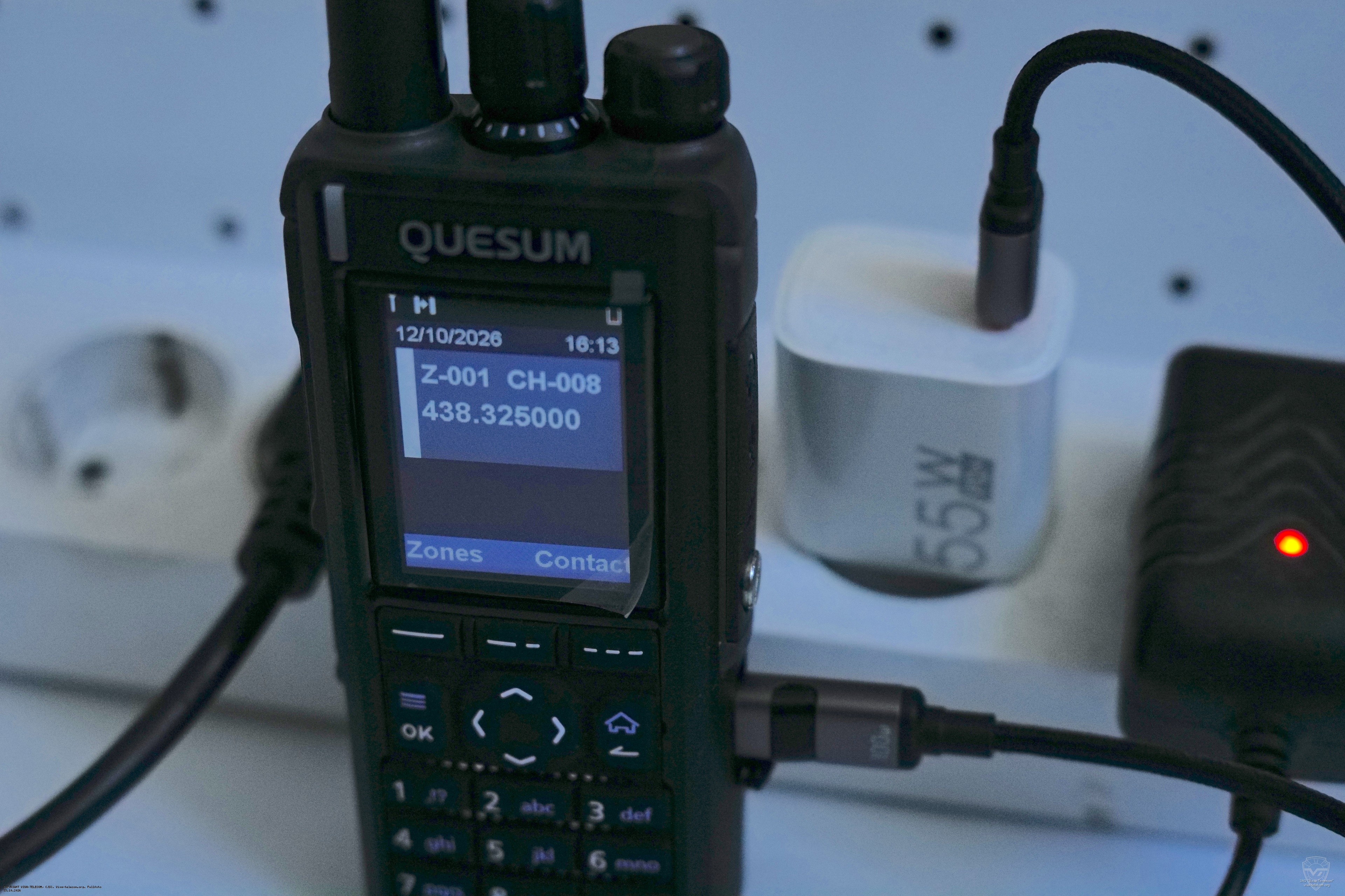 ������� ����� Quesum MX-800UV