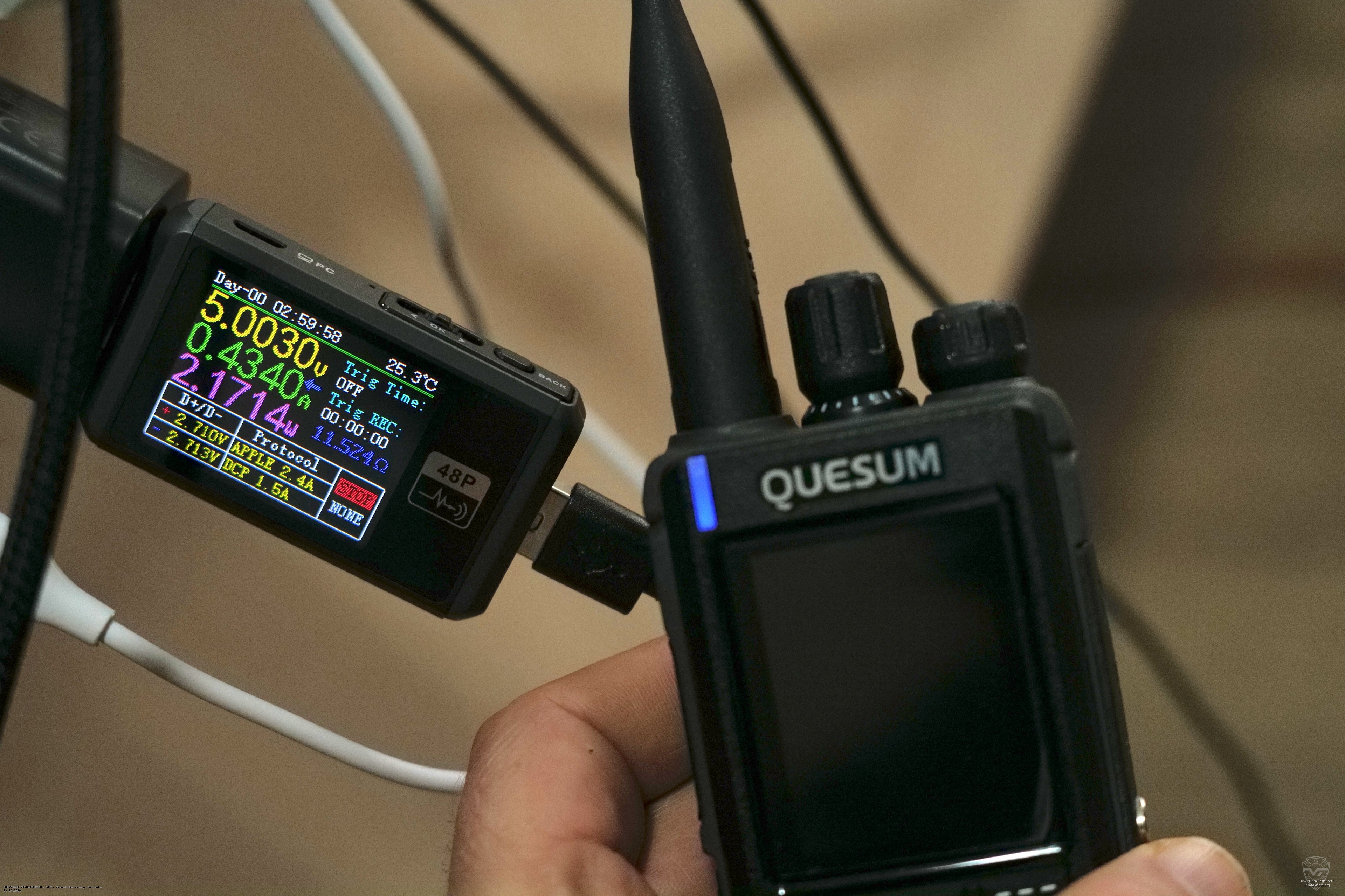 Мощность зарядки порта USB радиостанции Quesum MX-800UV. Quesum MX-800UV Мощность зарядки порта USB радиостанции Quesum MX-800UV