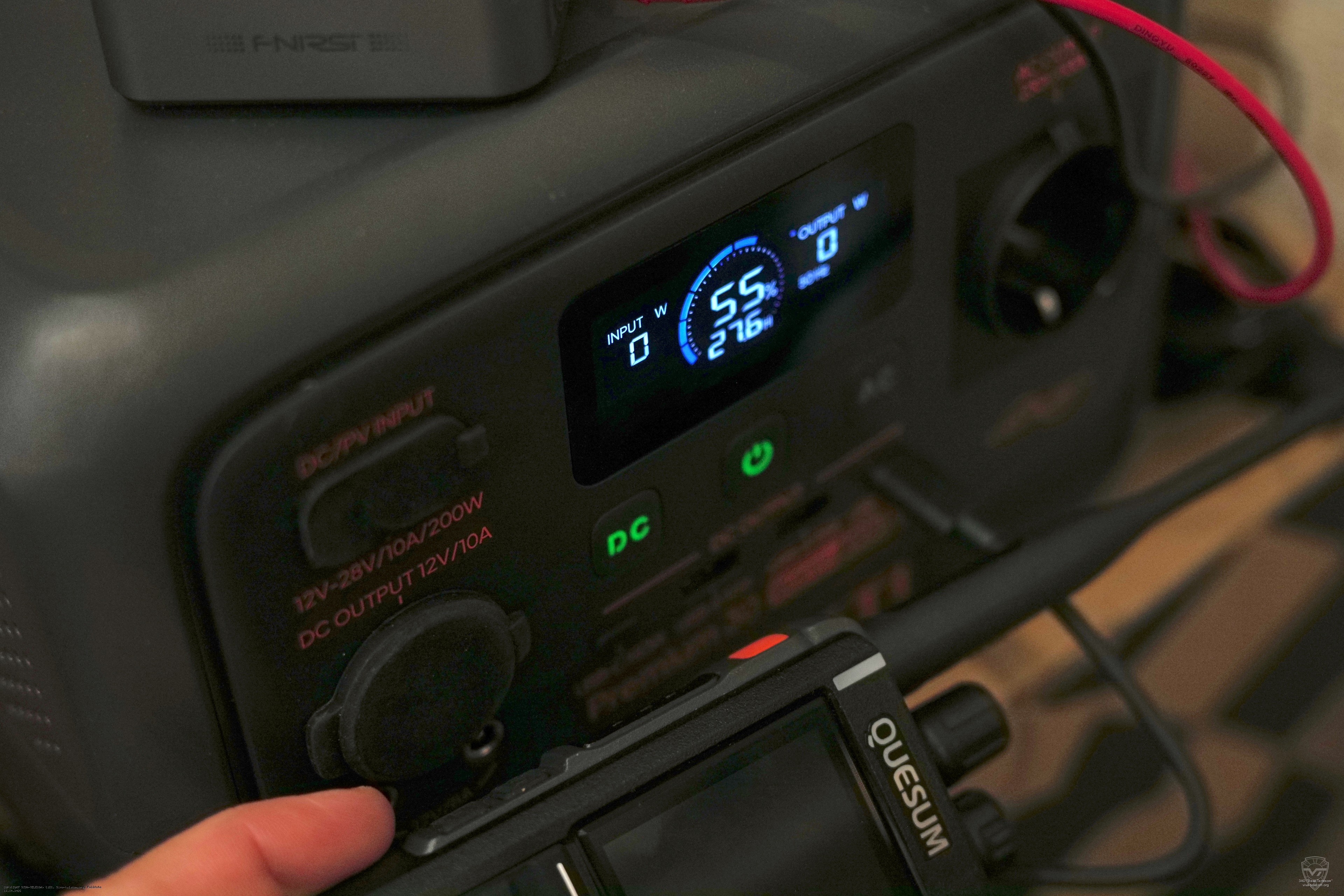 ������� ������������ Quesum MX-800UV �� ����������