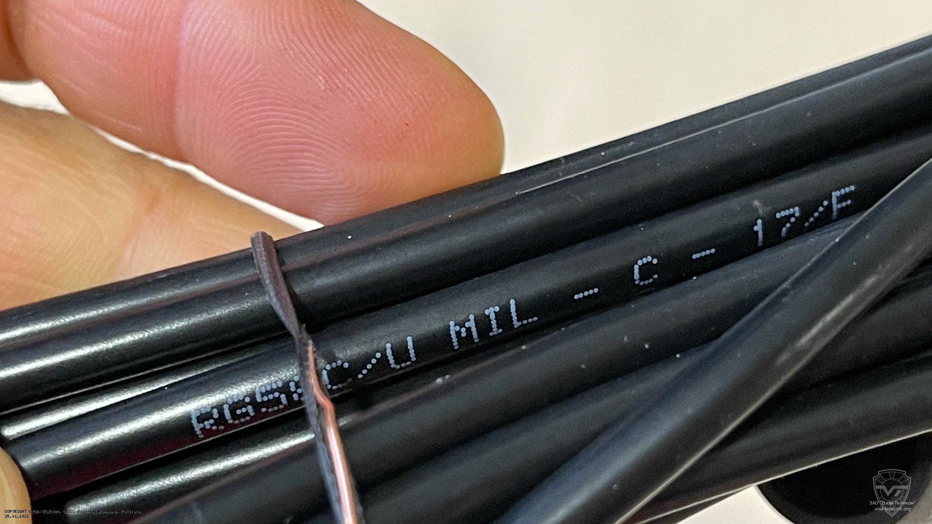 ������ Racio C1U