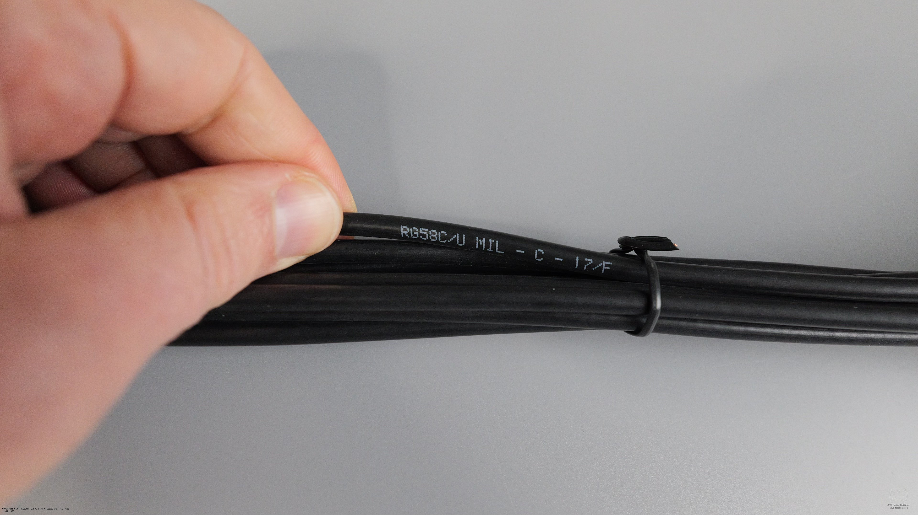 ������ ������� Racio MR-14U