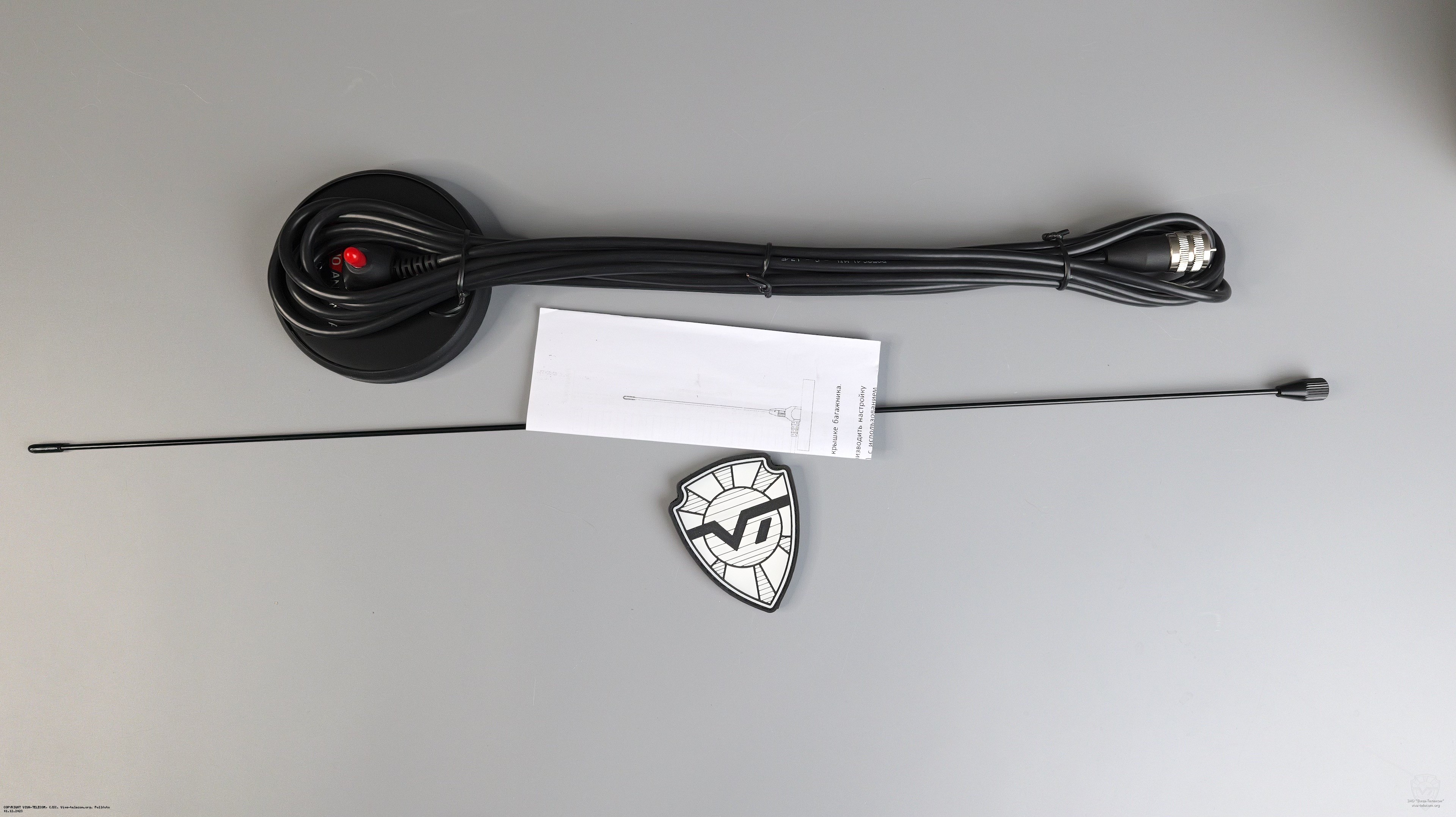 ������������ ������� Racio MR-14U