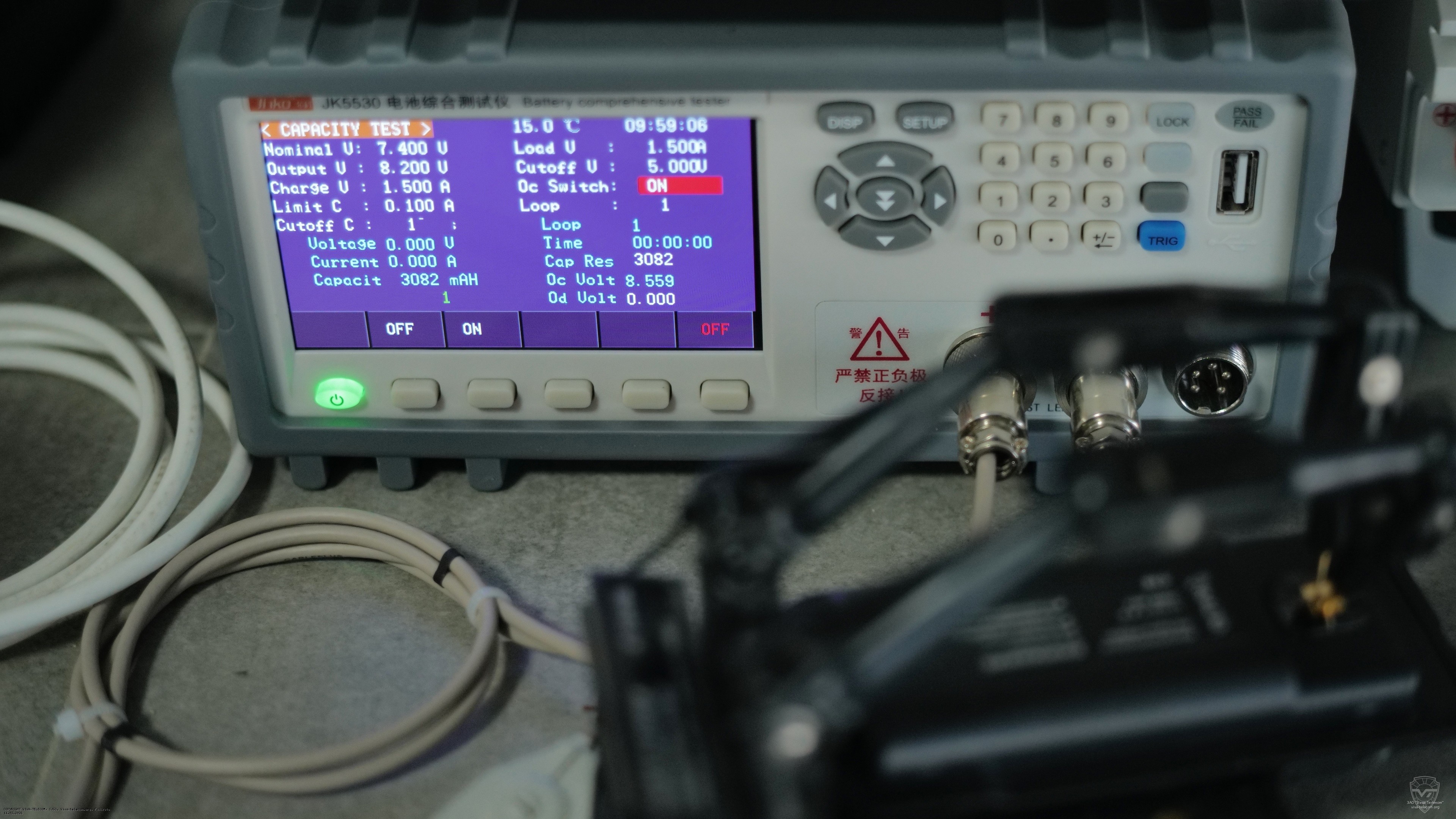 �������� ������� ������������ ������������ Racio PR1220