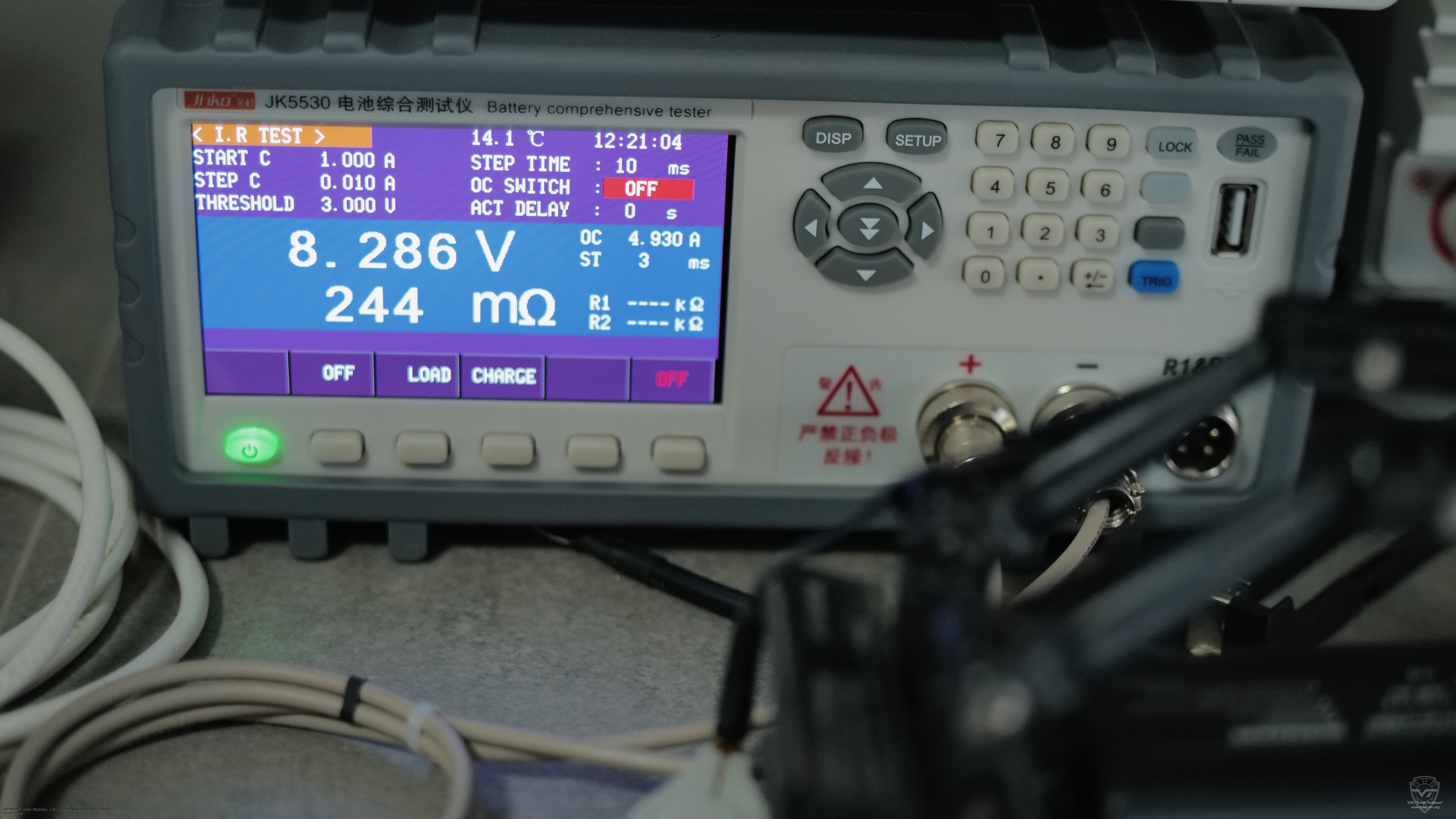 ������������ ��� �������� ������������ ������������ Racio PR1220