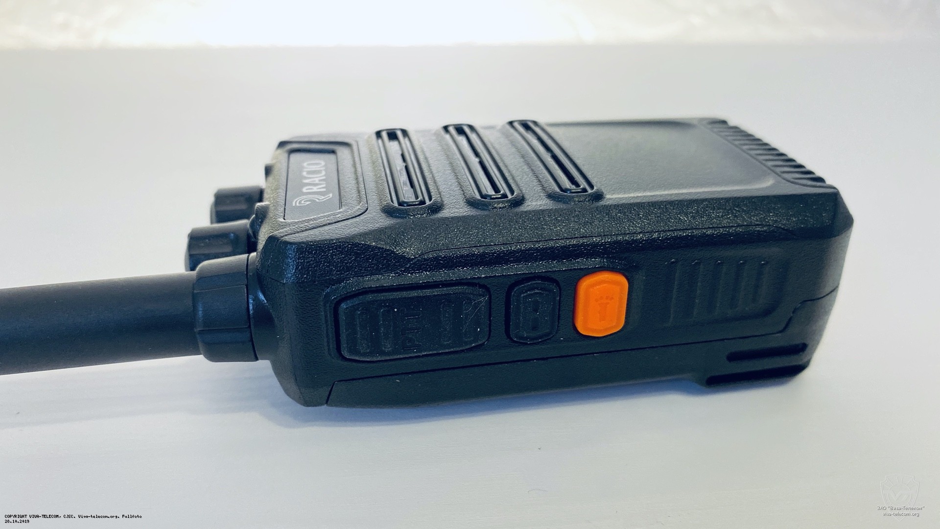 ��� ������������ Racio R110 �����