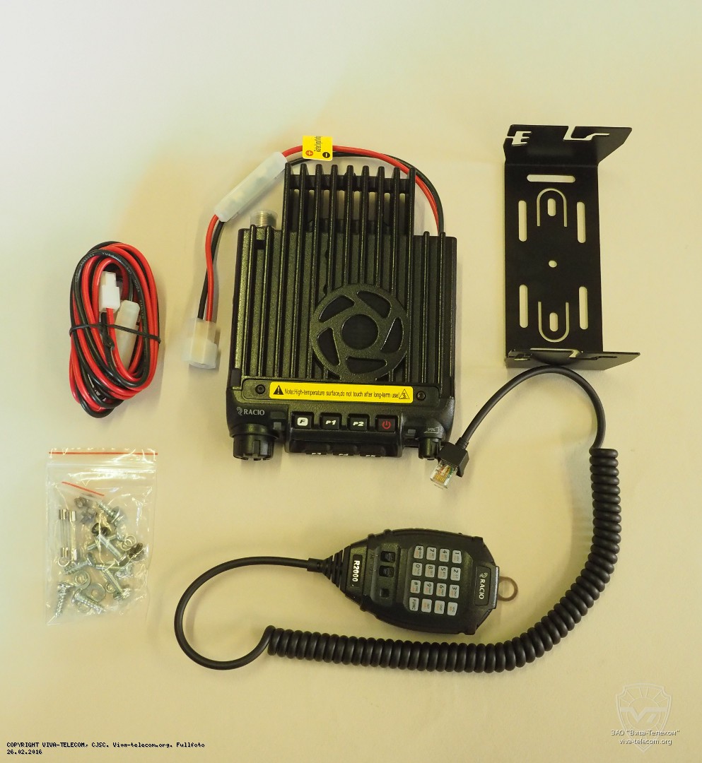 ������������ ������������ Racio R2000