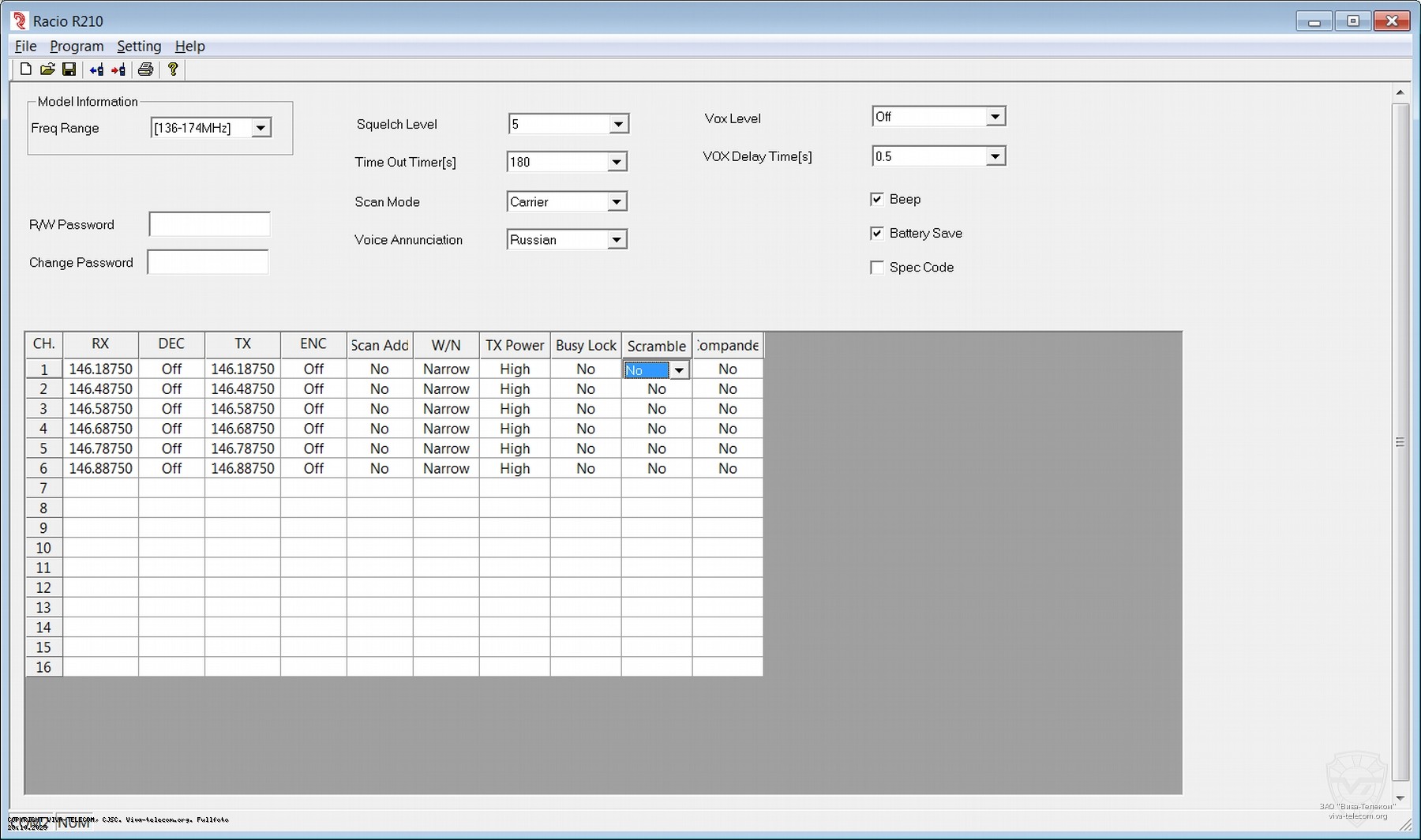 ��������� ��� ������������ Racio R210