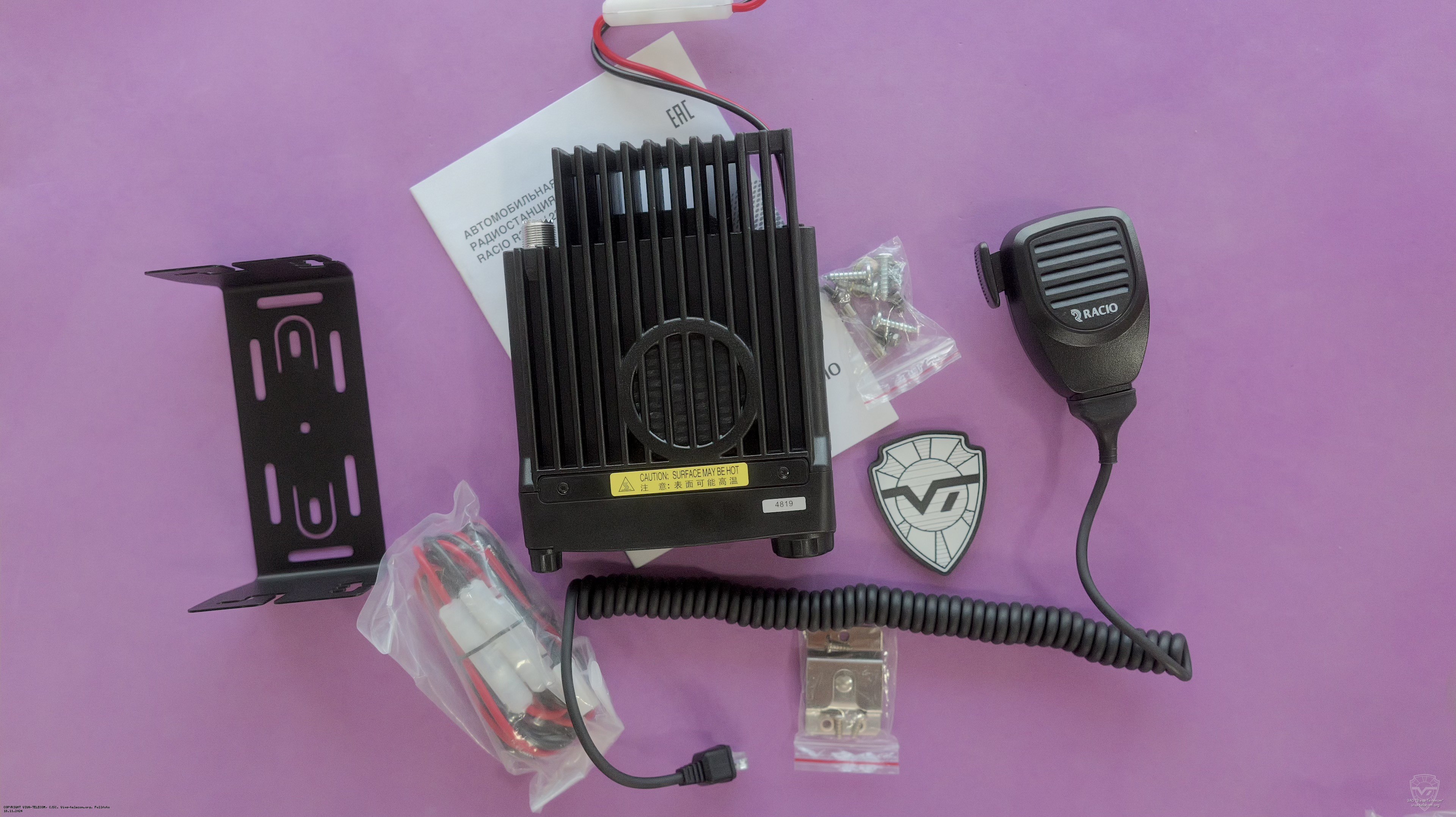 ������������ ������������ Racio R2100, R2200