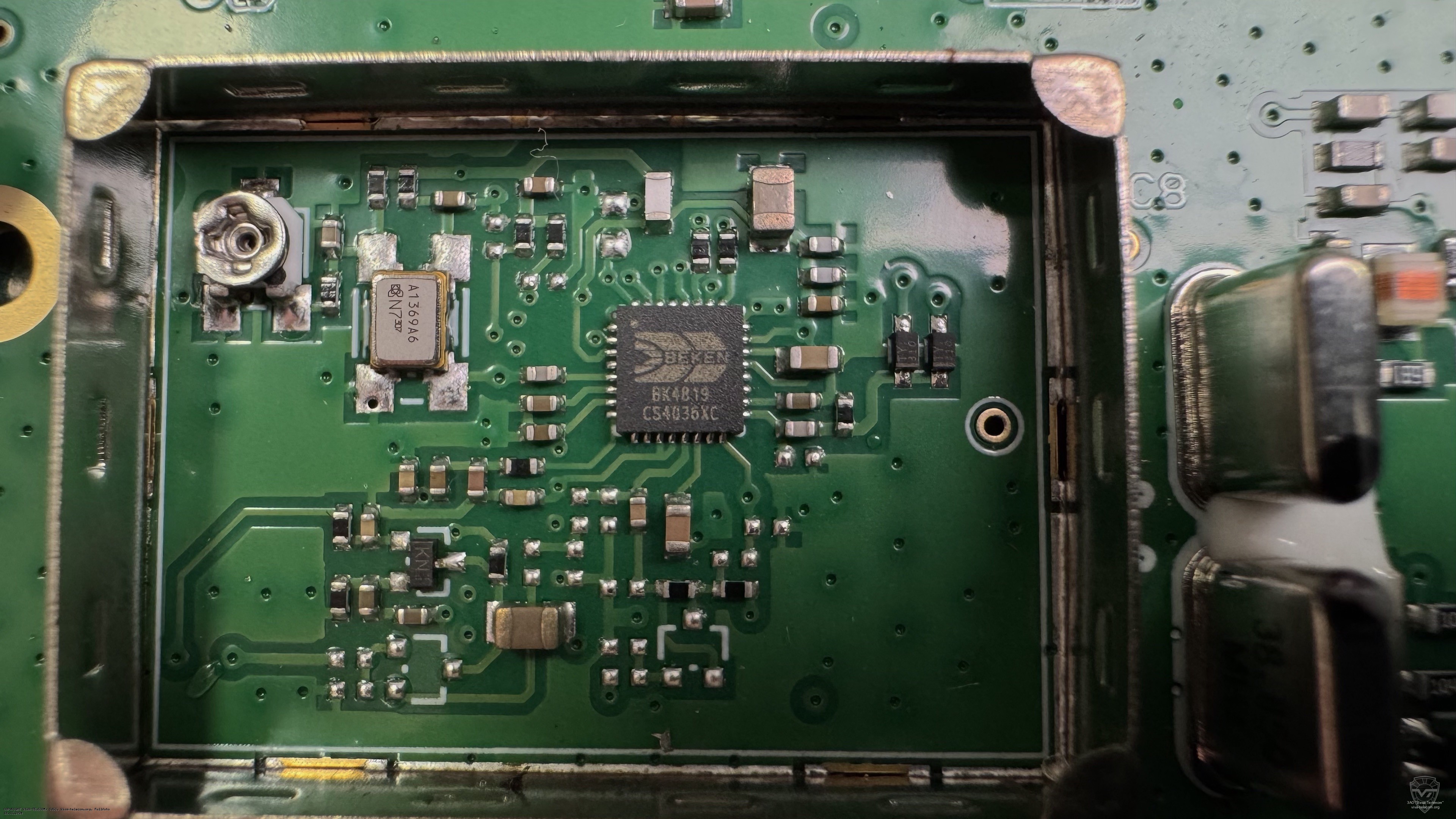 �������� ������������ Racio R2100, R2200