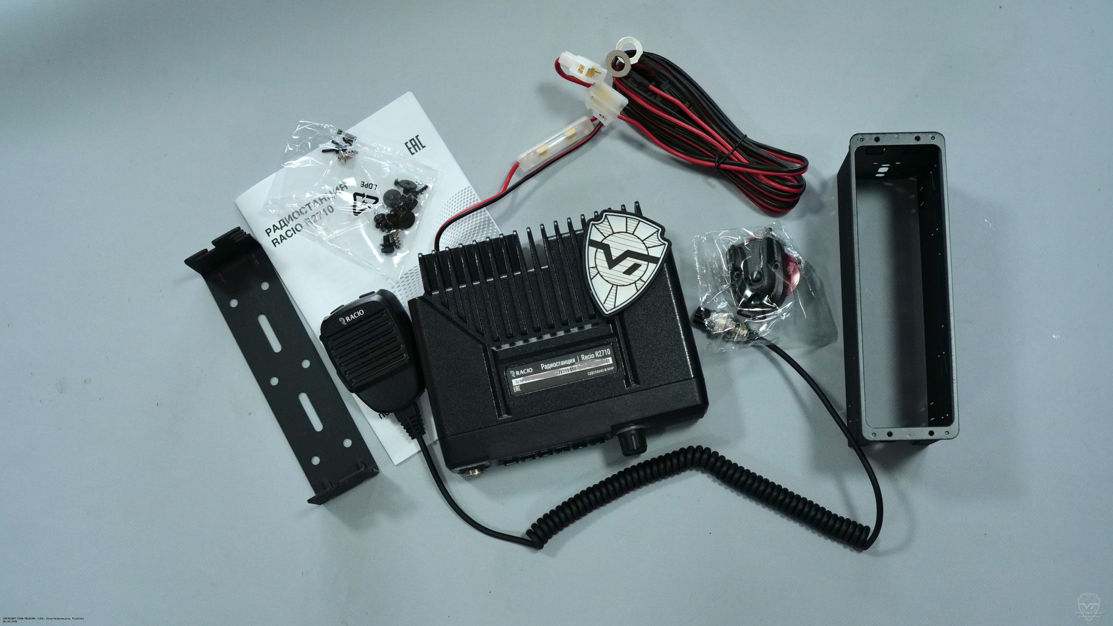 ������������ ������������ Racio R2710