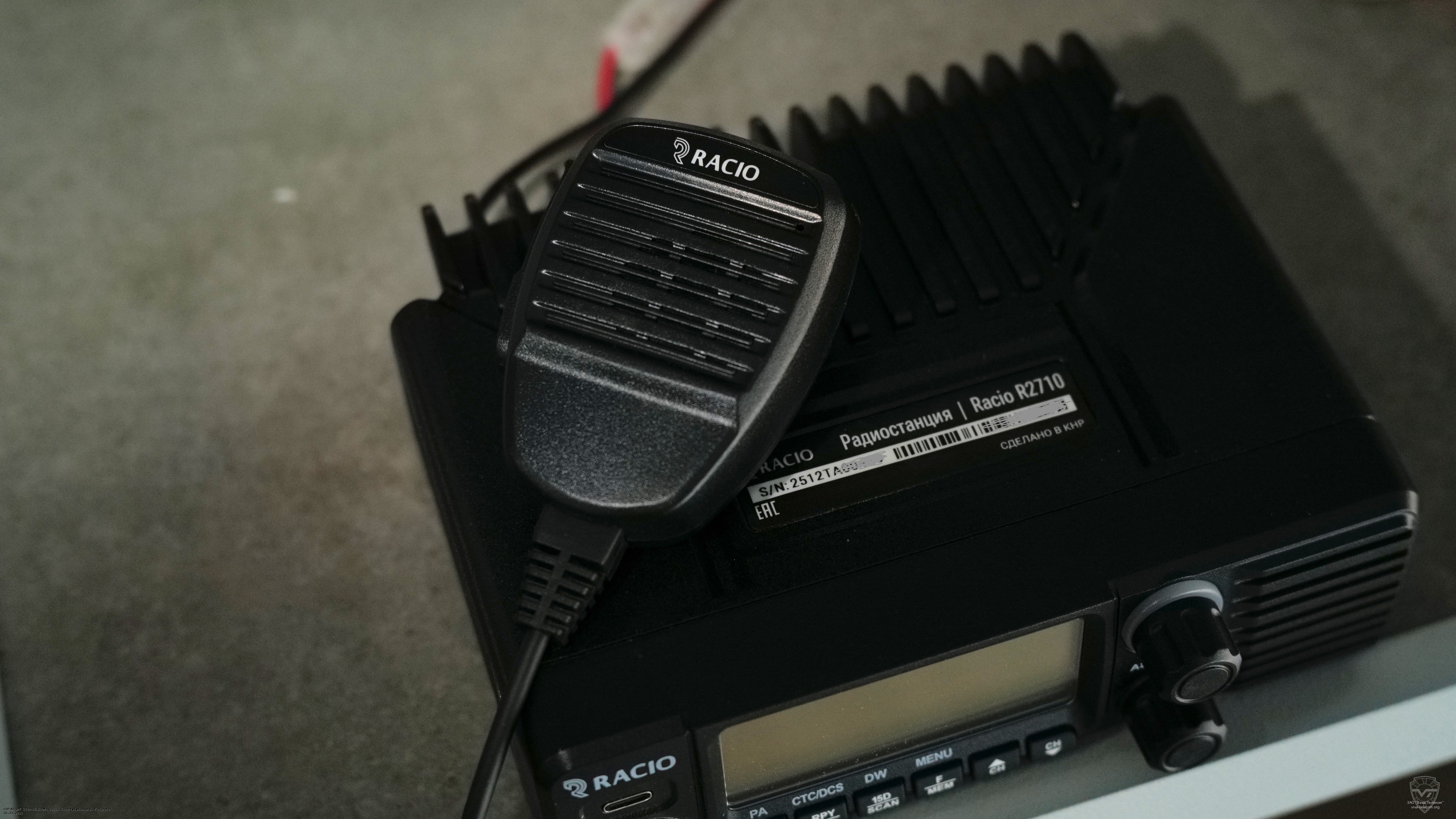 �������� ������������ Racio R2710