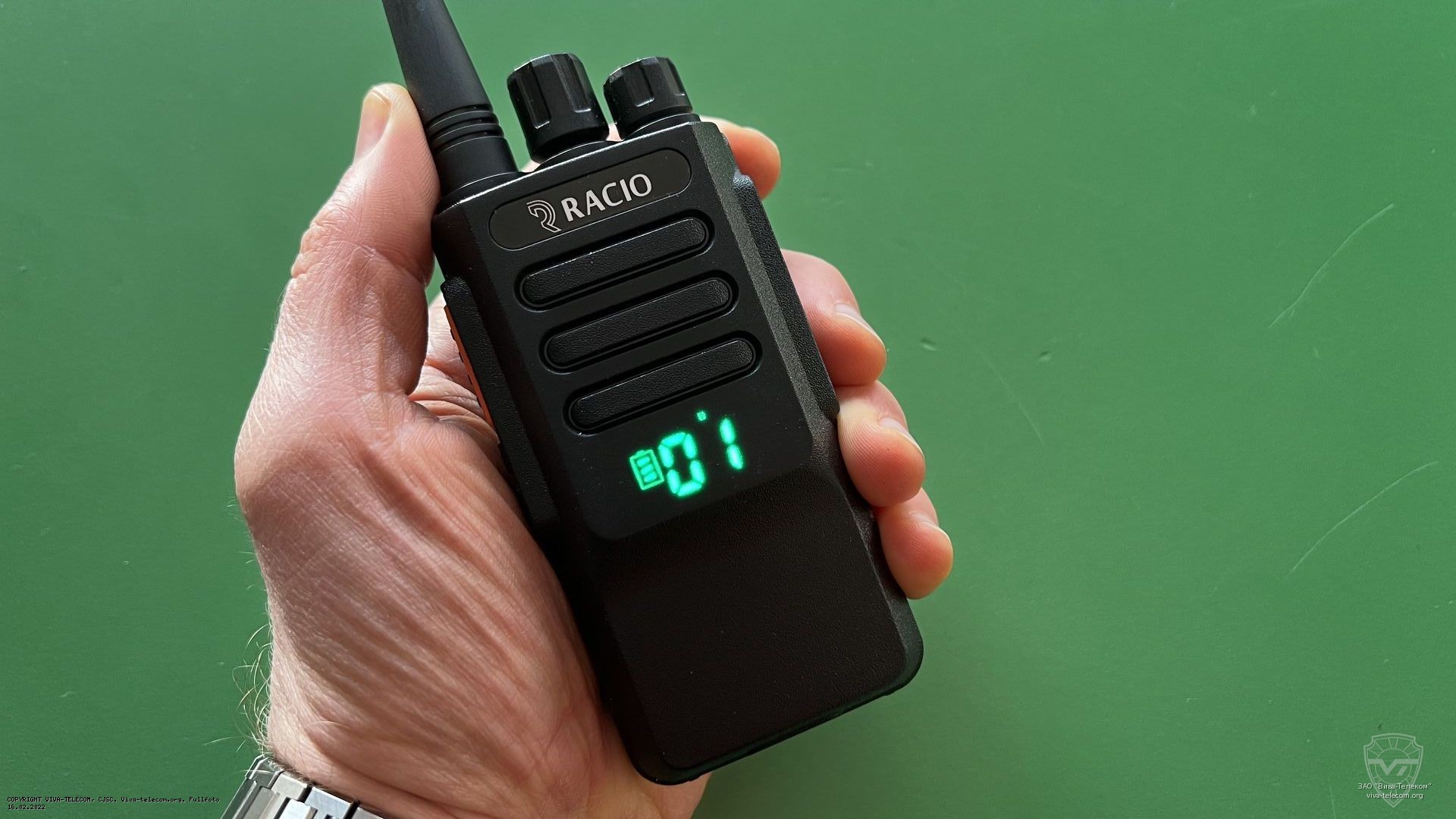 ���������� ������������ Racio R310