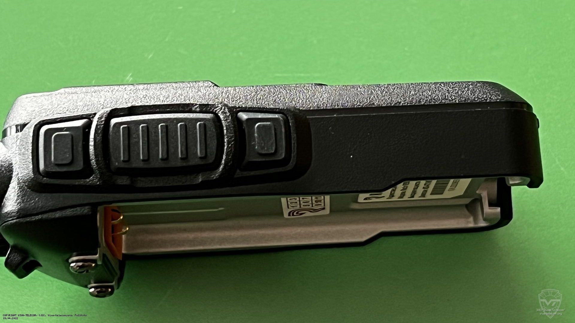 ��� ����� Racio R350 �����