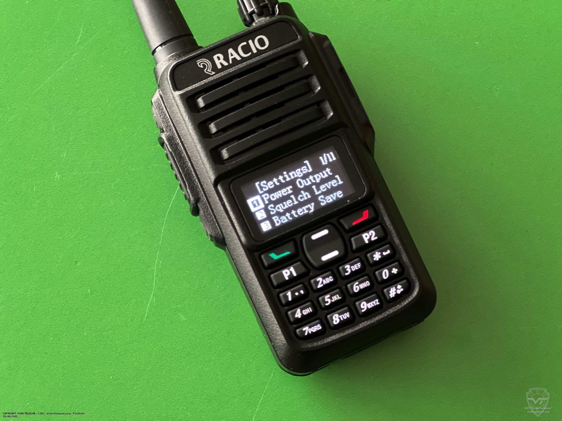 ���� ������������ Racio R350