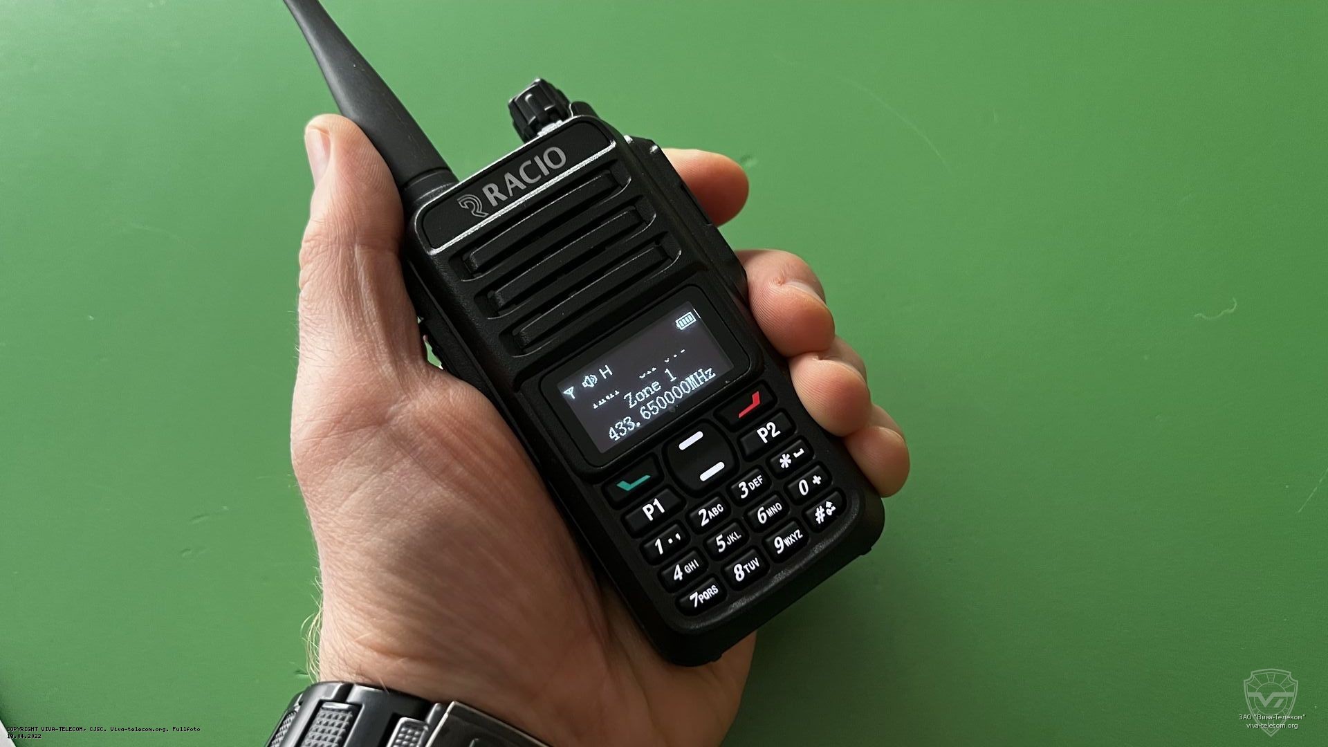 DMR ����� Racio R350