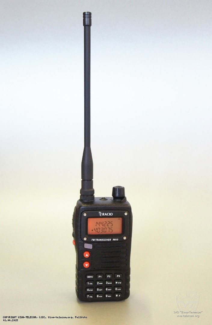 ��� �������� ������ ������������ Racio R610