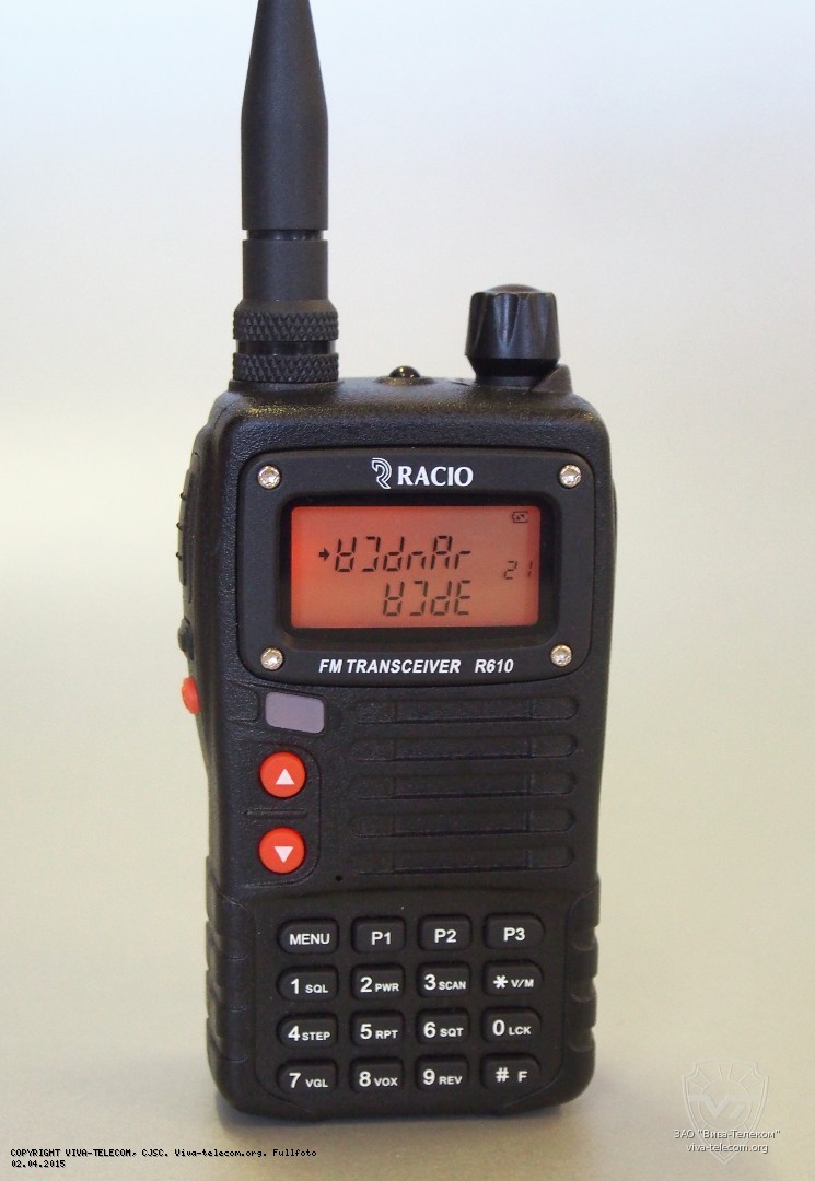 ���� ������������ Racio R610