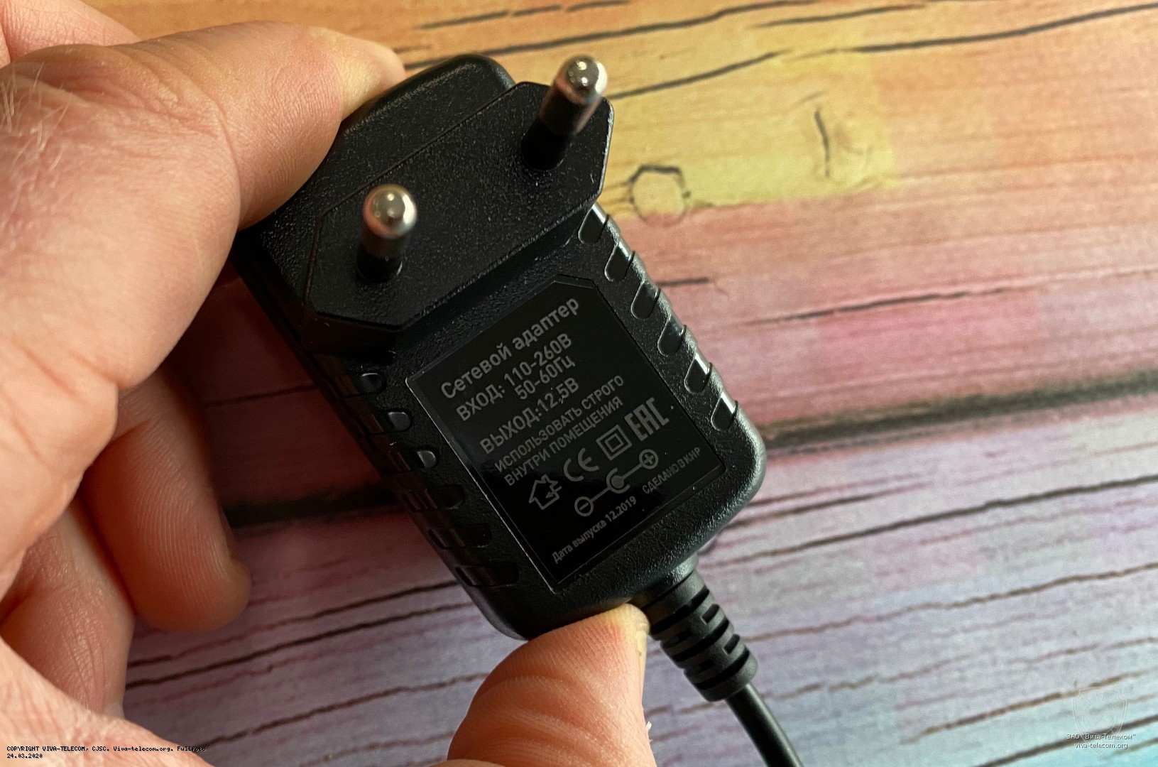 ������� ������� ��� ������������ Racio R810