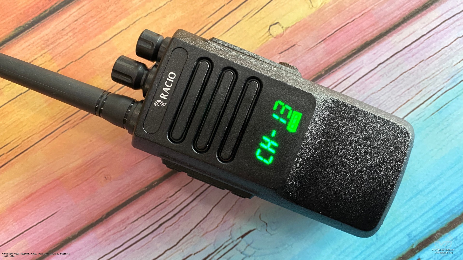 �������� ������������ Racio R810