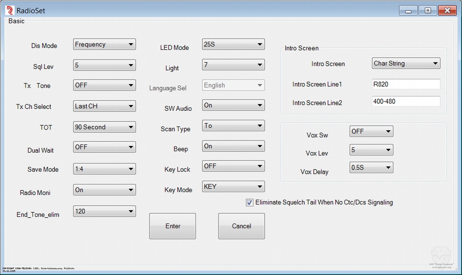 �������� ��������� ����� TYT TH-UV99 � ���������
