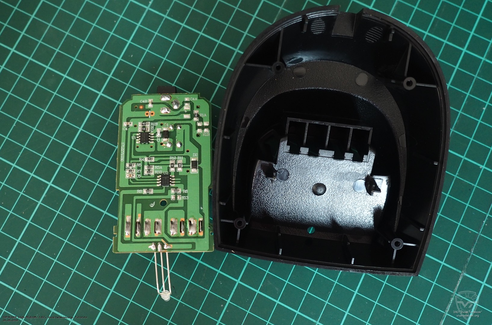 �������� ����� ��������� ���������� ����� Racio R900