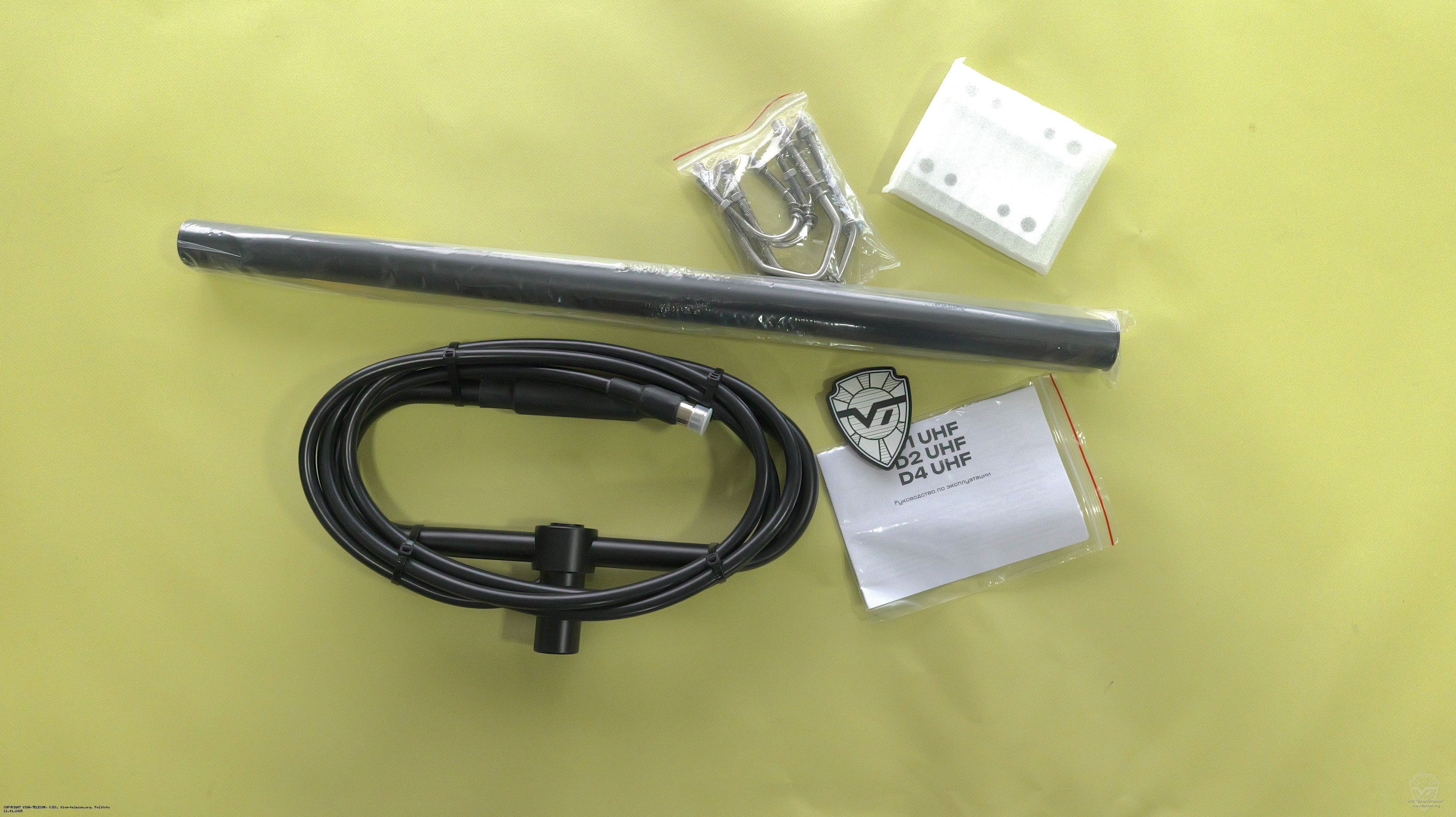 ������������ ������� Racio D1 UHF