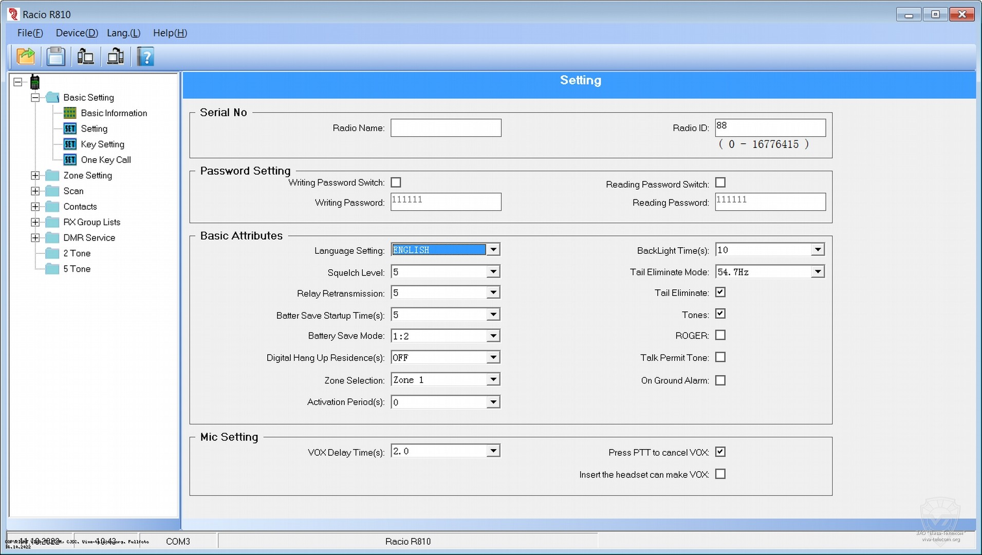 �������� ��������� ��������� Racio R810