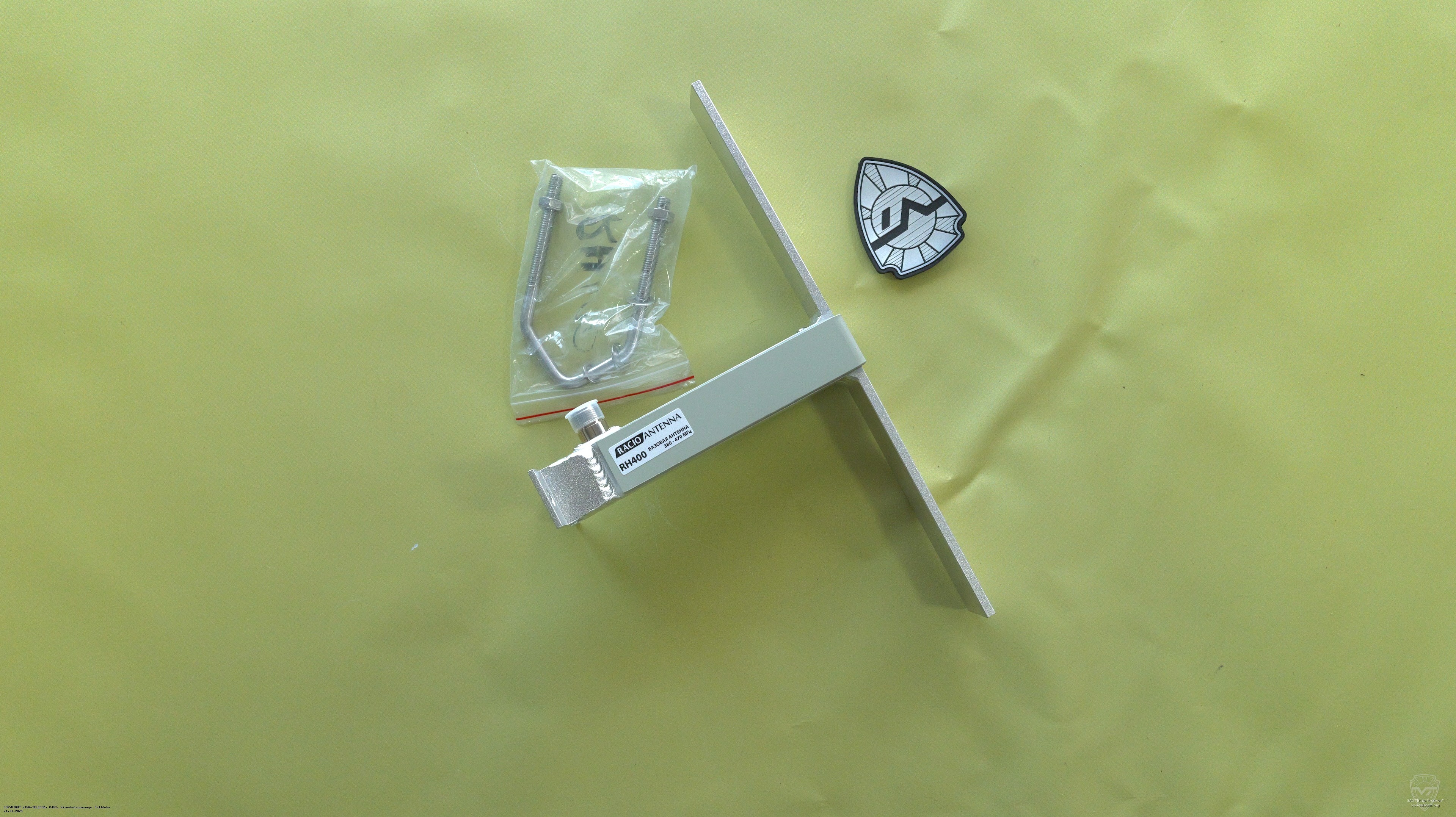 ������������ ������� Racio RH-400