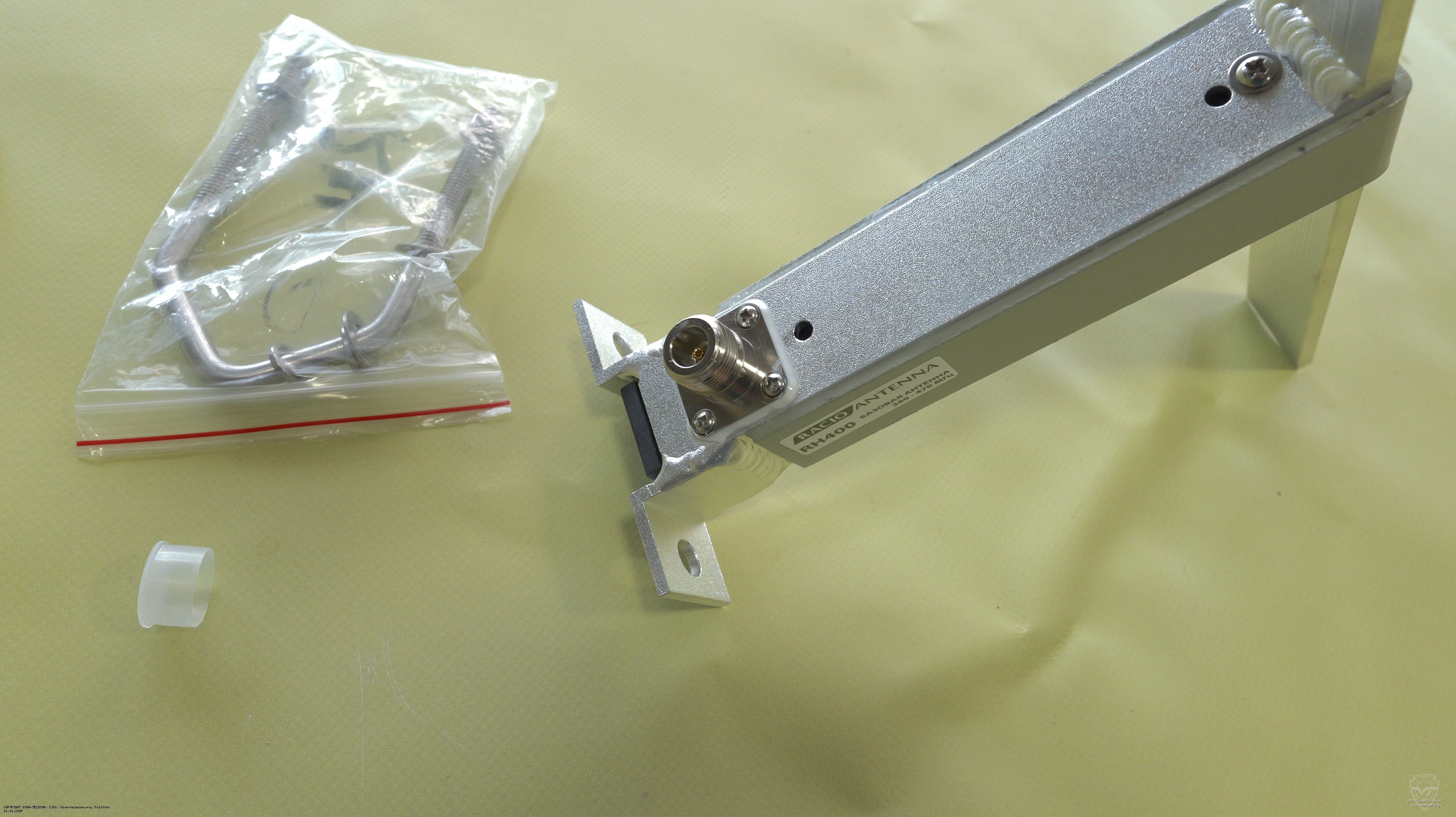 ������ ������� Racio RH-400