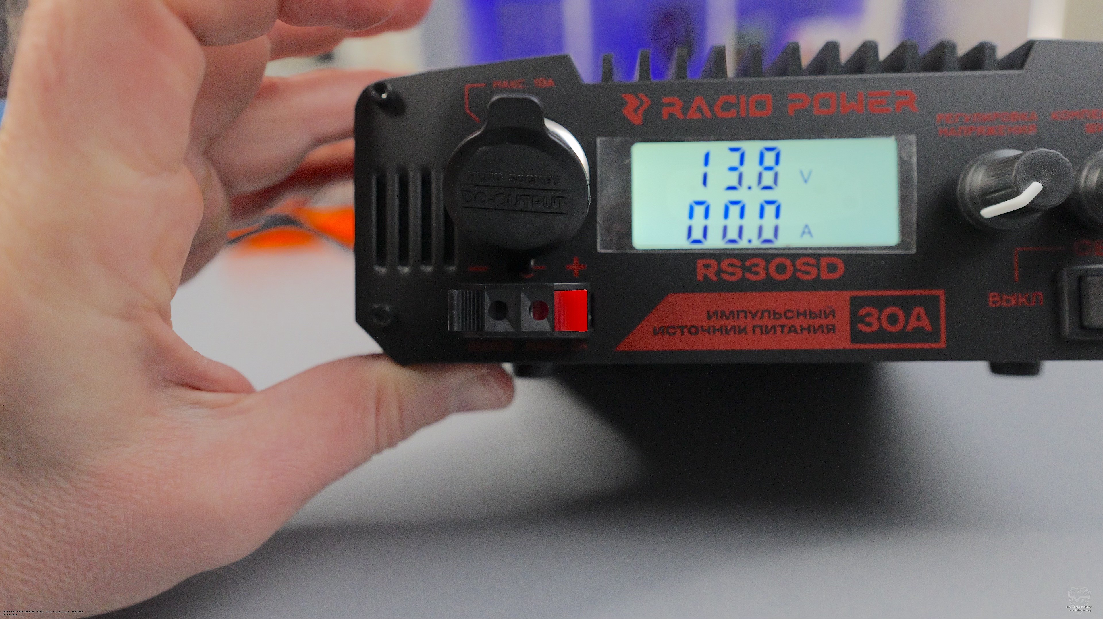 ������������� ����� ������� Racio RS30SD