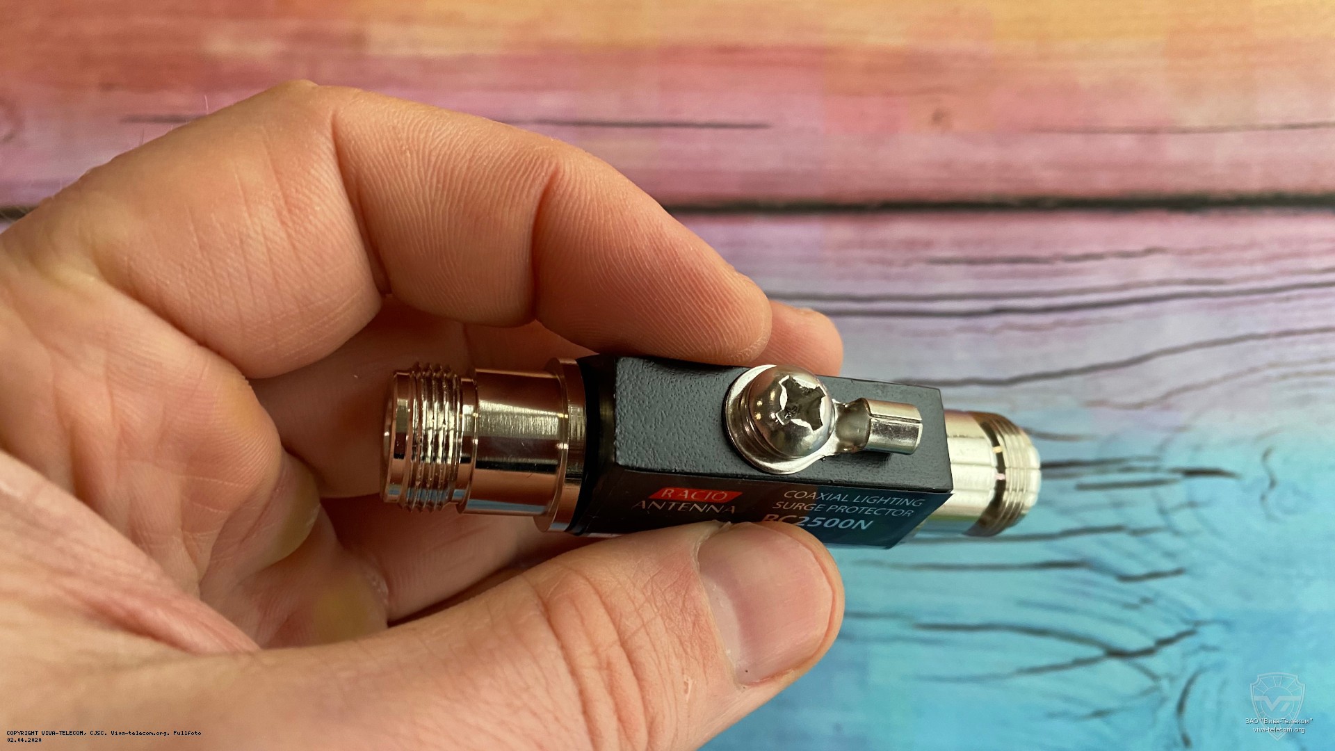 ������� ��� ����������� ���� ���������� � ������������ Racio RC2500N