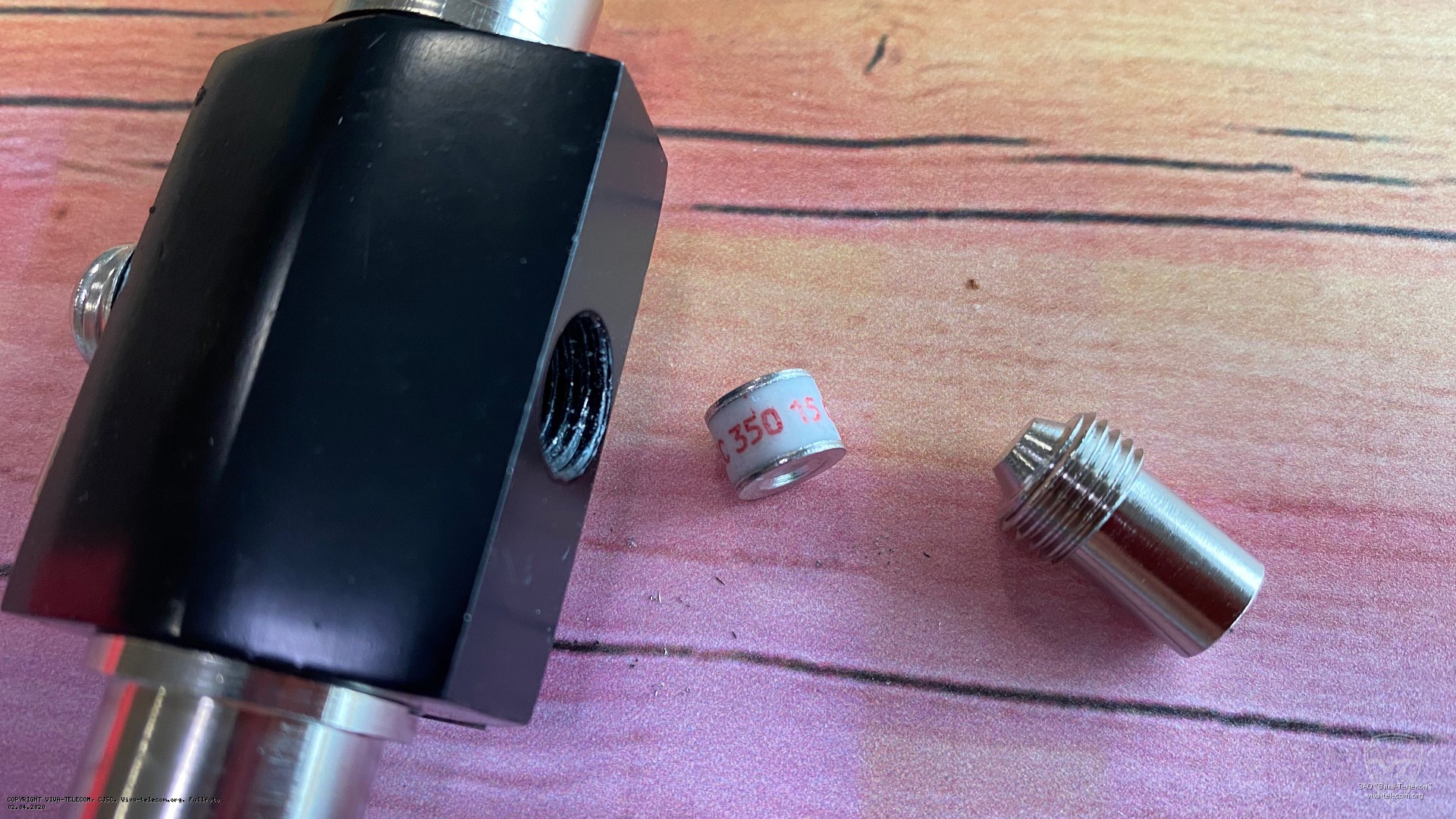 ������� ������� ��������������� Racio RC2500N