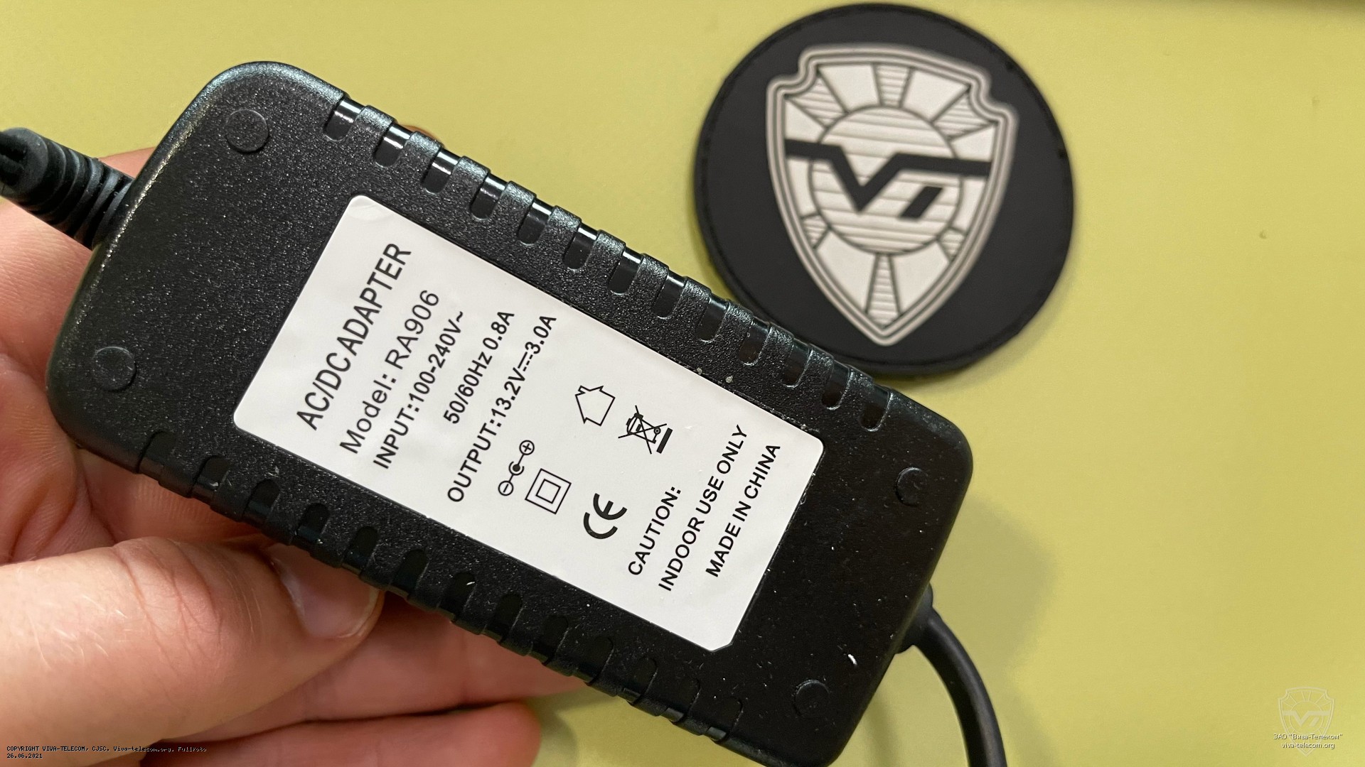 ������� ������� ������� Racio RC906