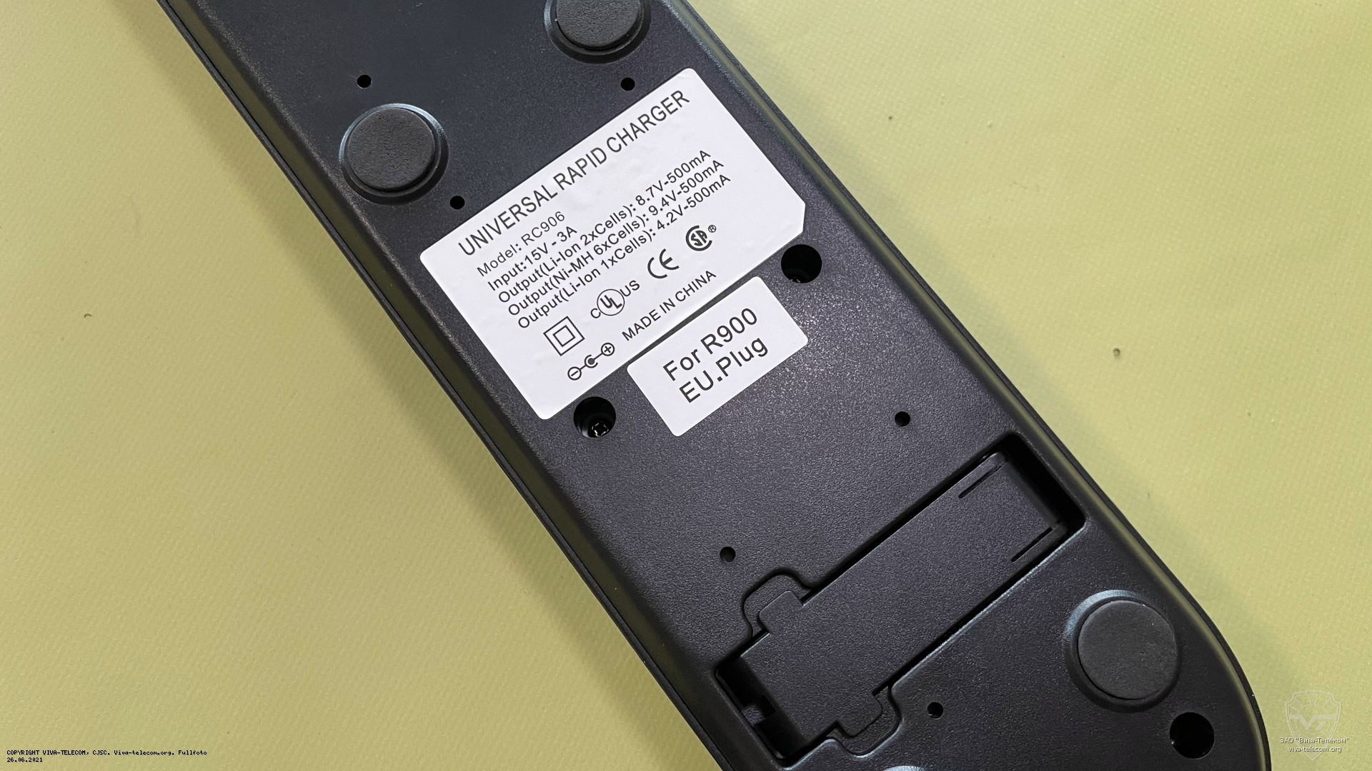 ��� ����� ��������� ���������� Racio RC906