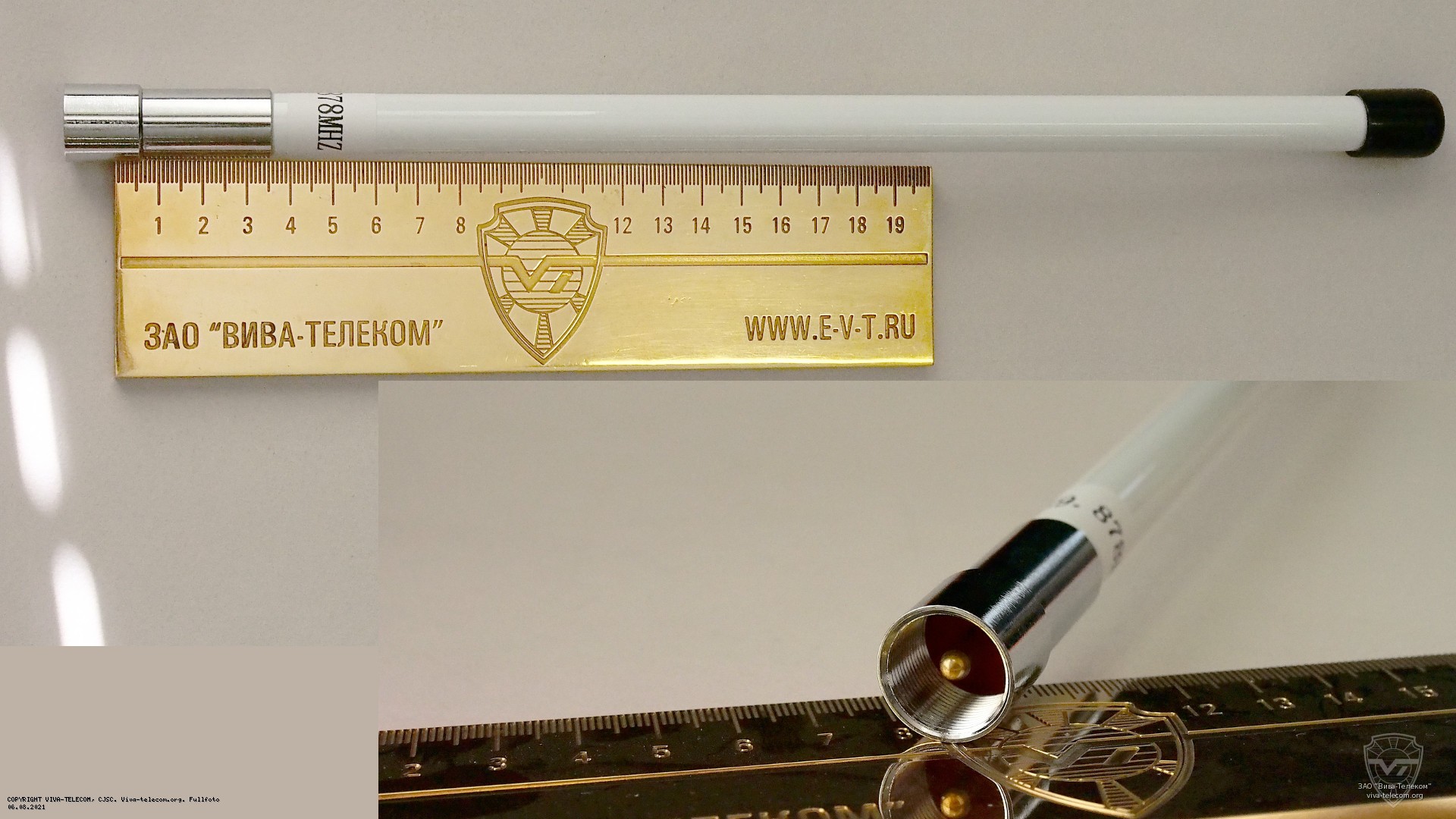 ����������� ������� ������������� Racio RD1000