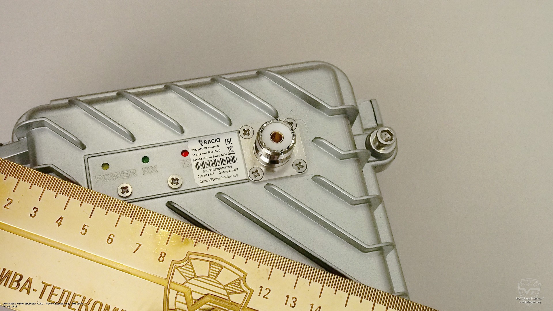 �������� ������ ������������� ������ RD1000