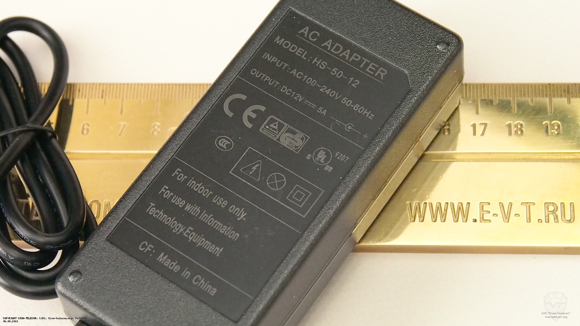 ���� ������� ��� ������������� Racio RD1000