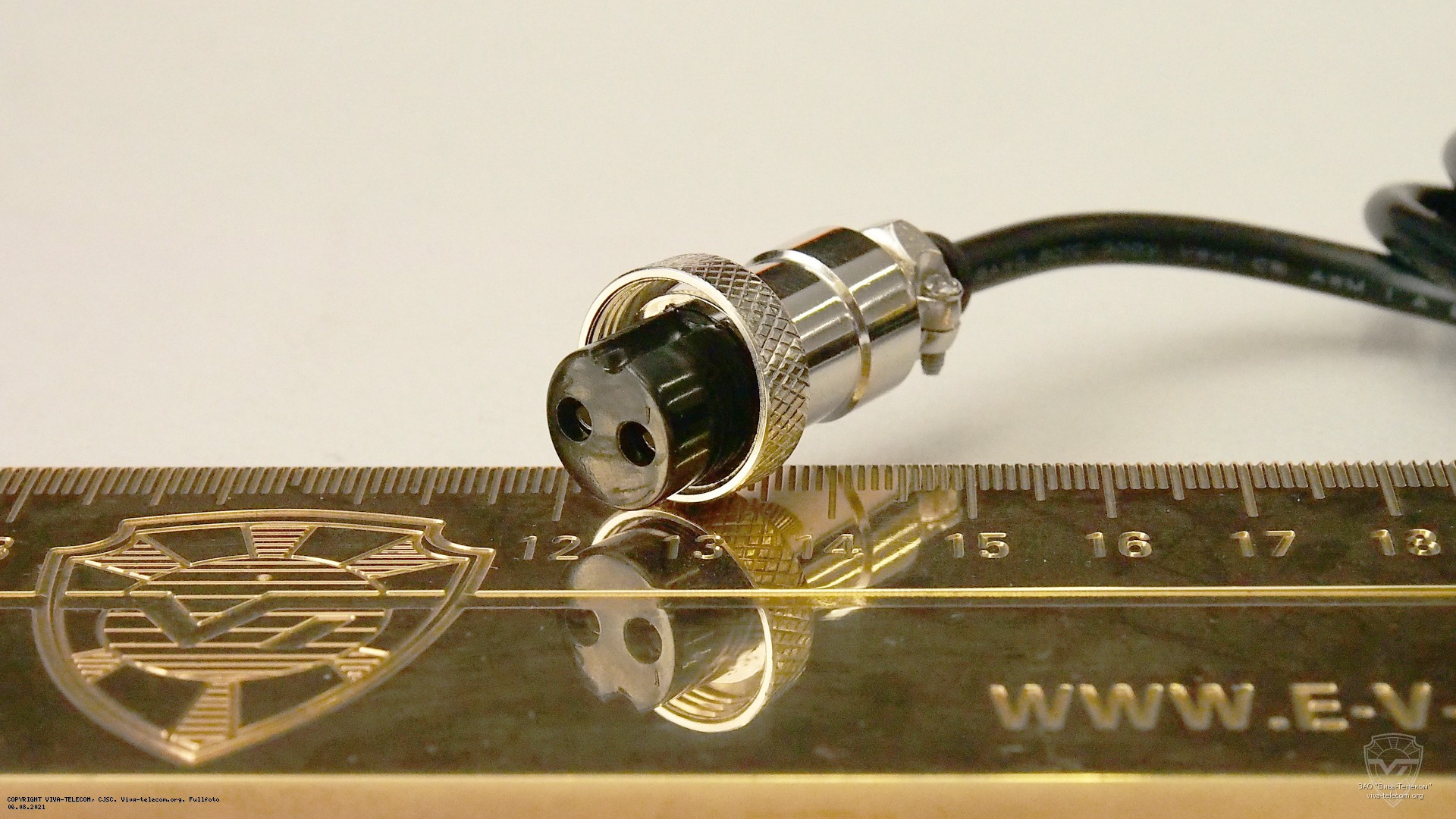 ������ ������� ������������� Racio