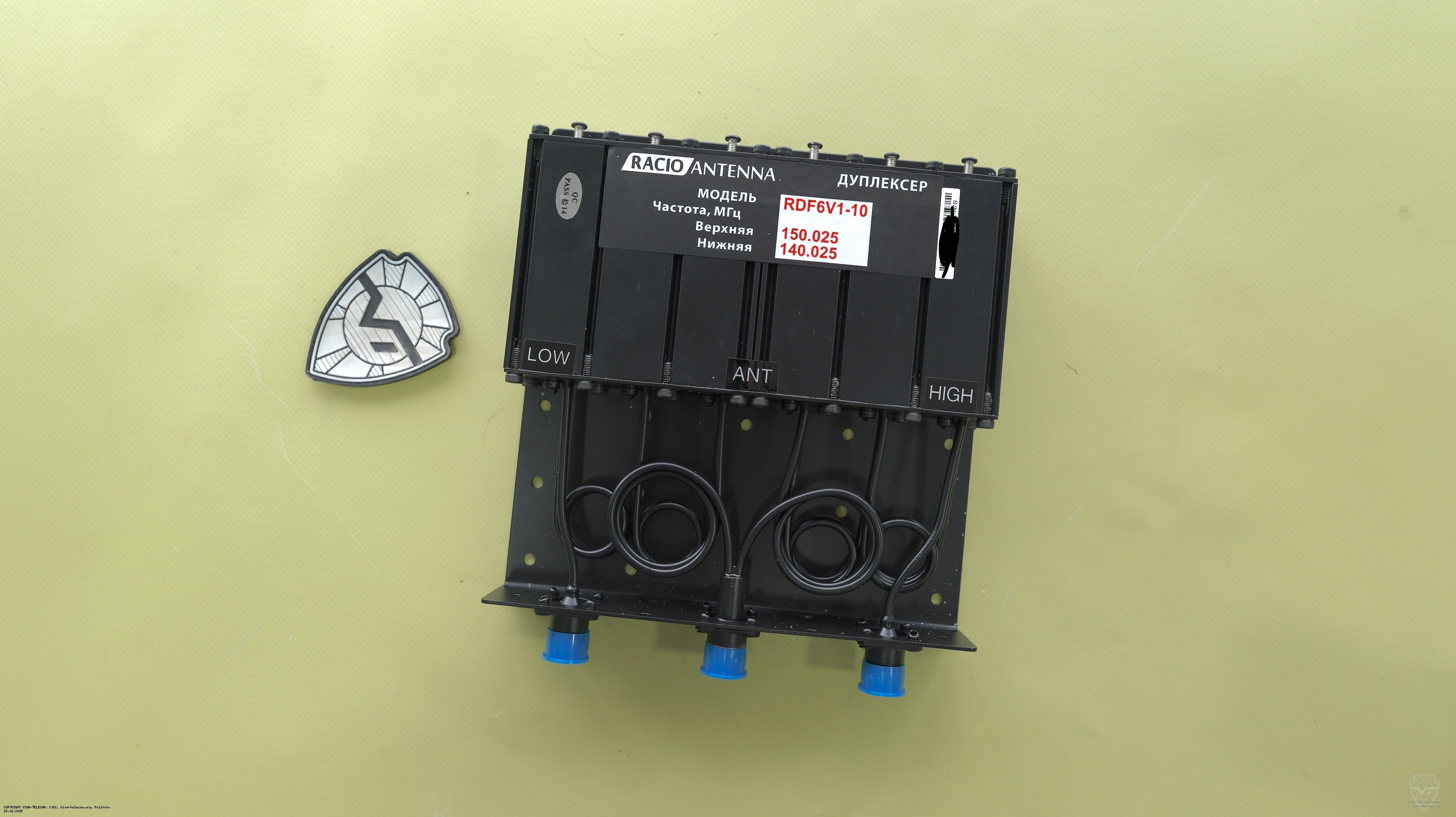 ���������� ����������� ������ Racio RDF6V1-10