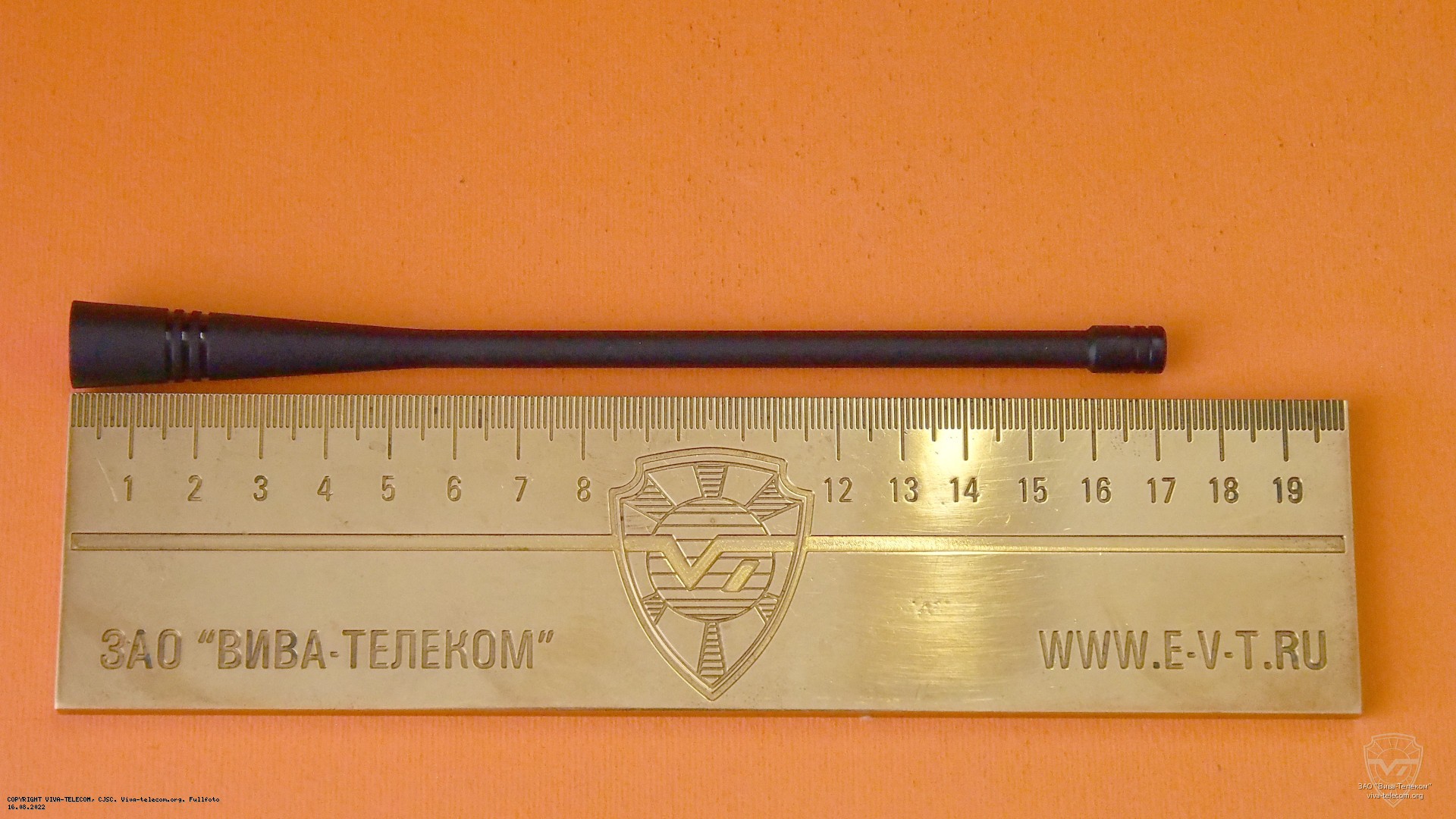 ����������� ������� ��� ������������ Racio R900