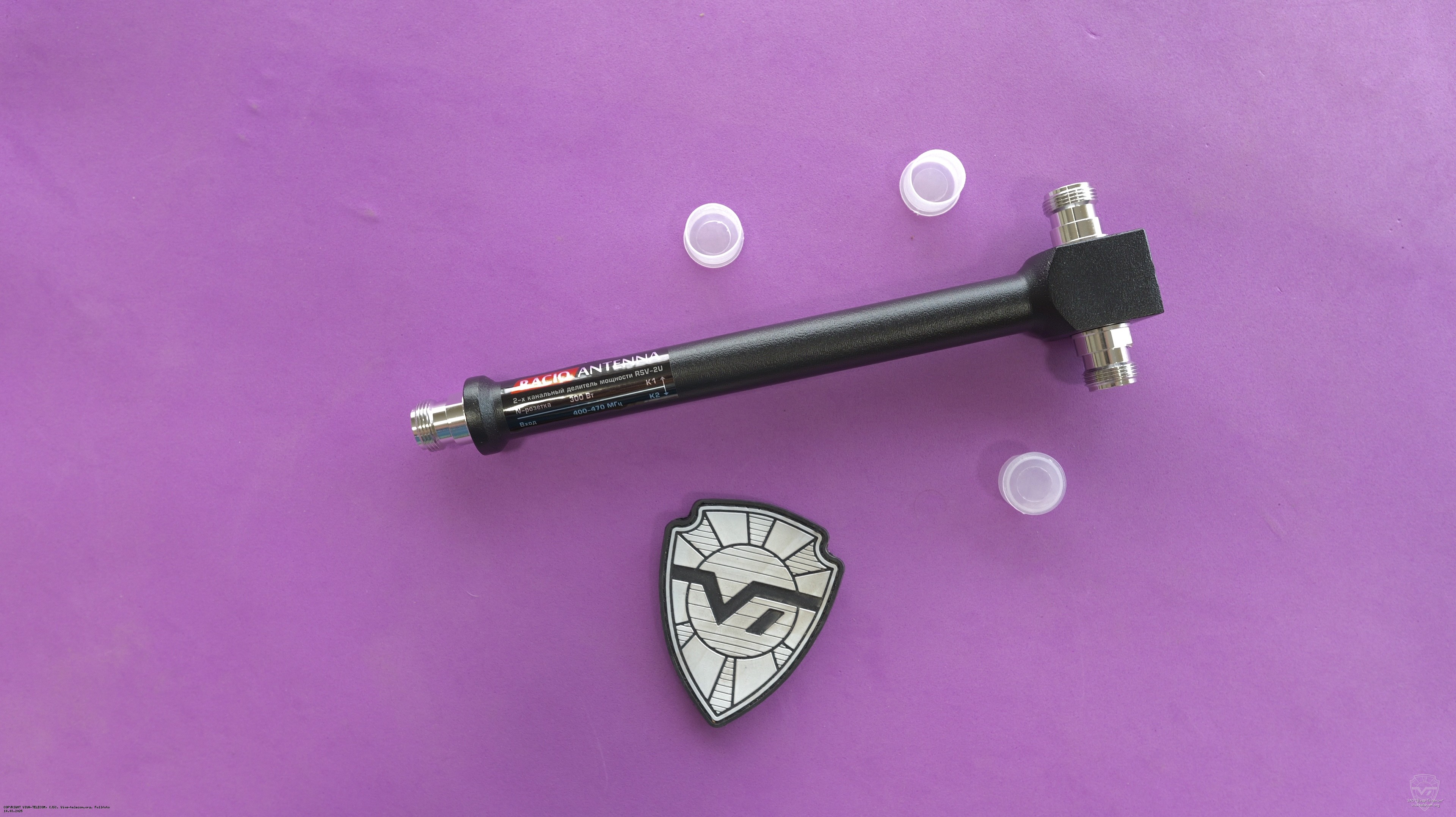 �������� �������� Racio RSV-2U