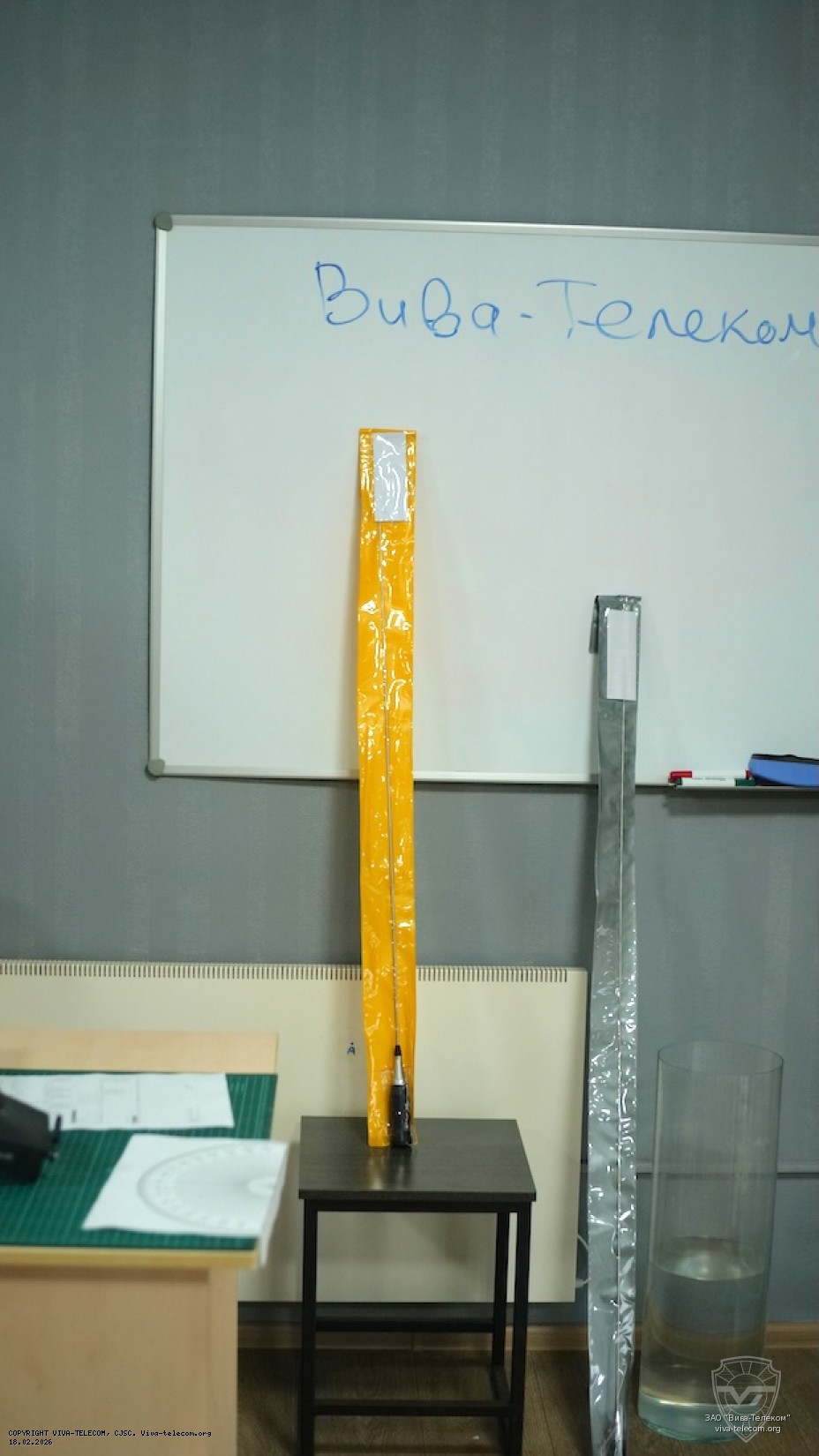 Габариты антенны Radaxo AF-3D. Radaxo AF-3D Габариты антенны Radaxo AF-3D