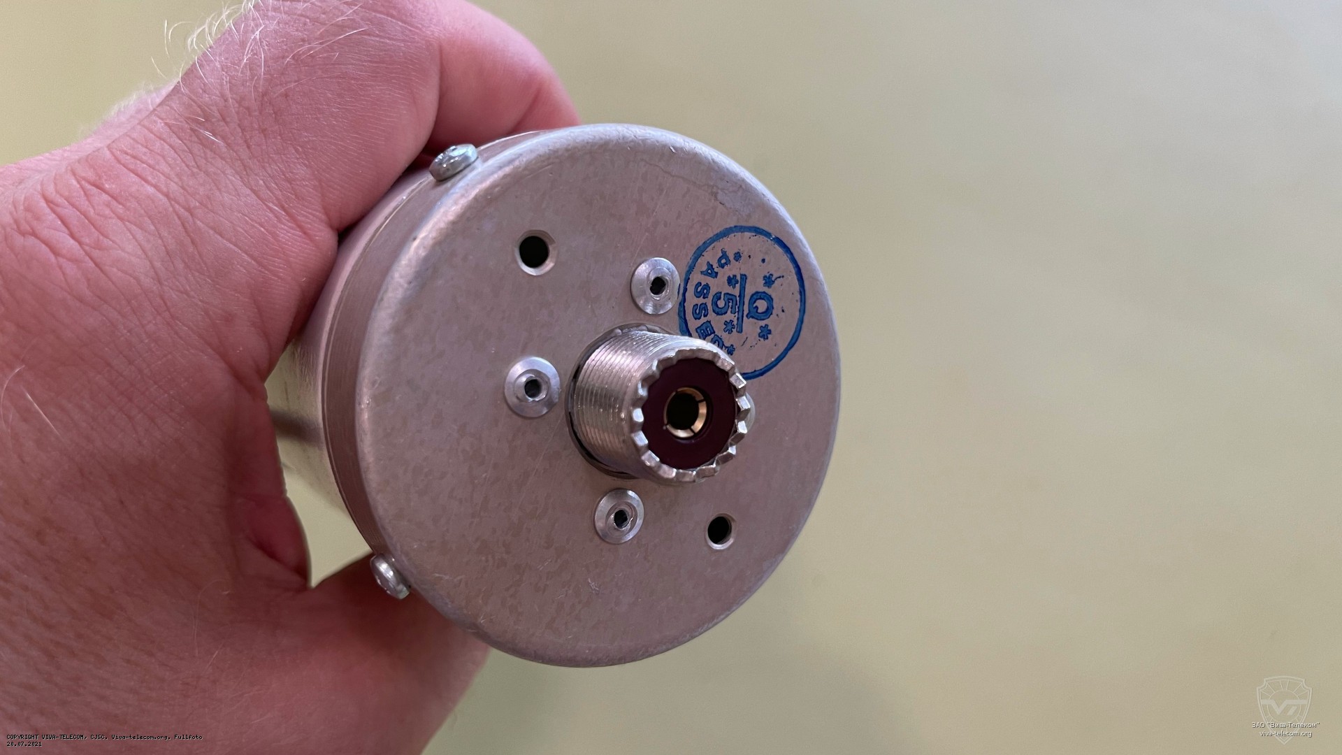 ������ ������ Radial BR-800