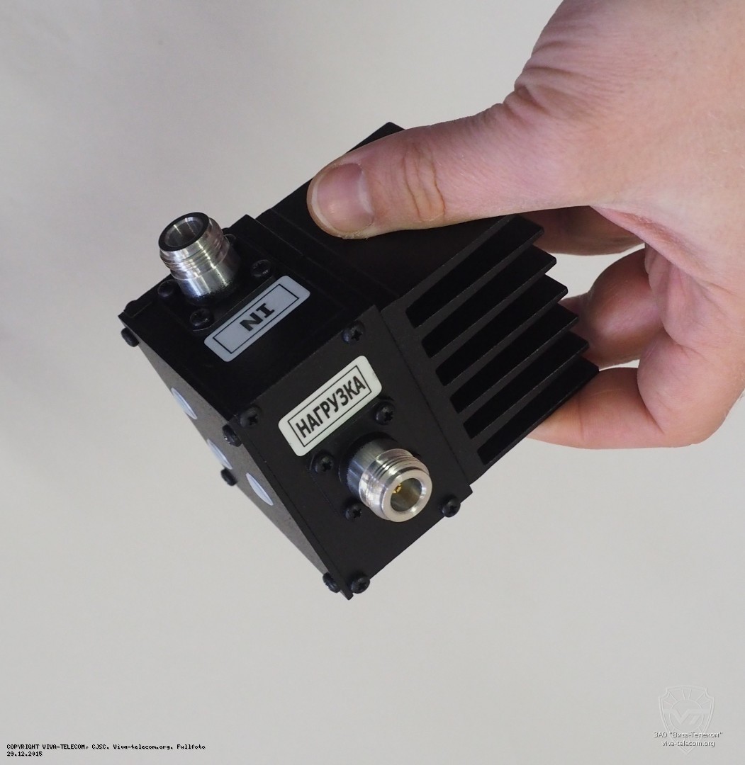 ���� ������������ ����������� Radial C-50U