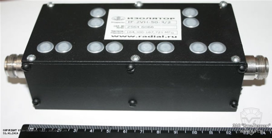 ���������� �������� IF-2V-50