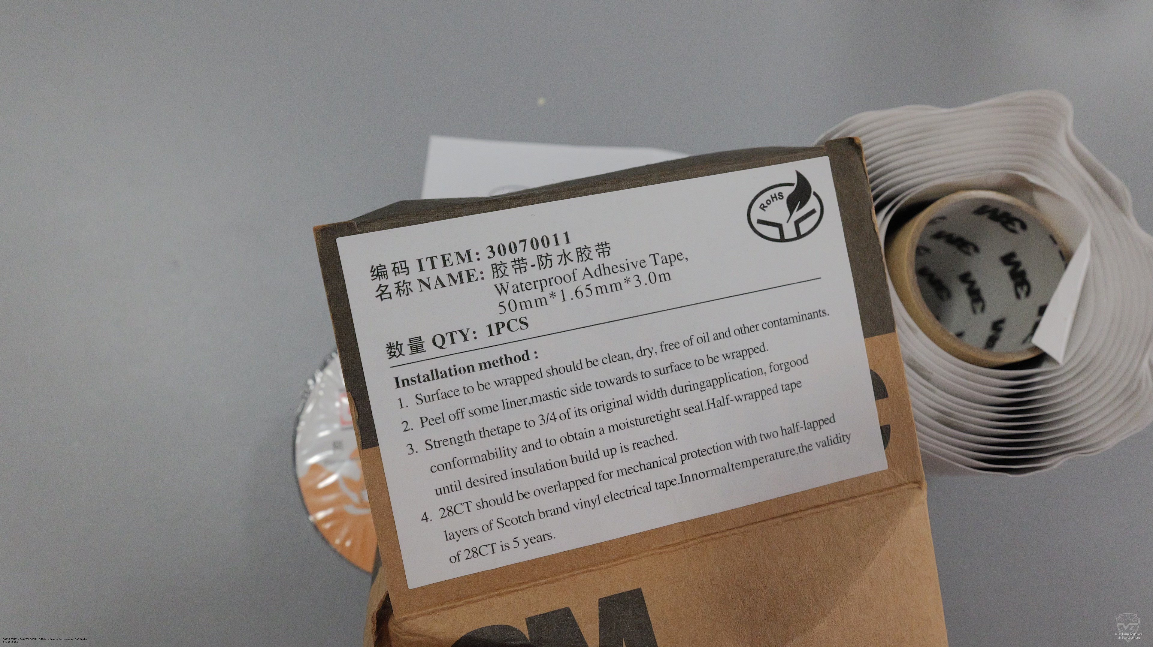 Резиновая мастика комплекта Radial KG-2. Radial KG-2 Резиновая мастика комплекта Radial KG-2