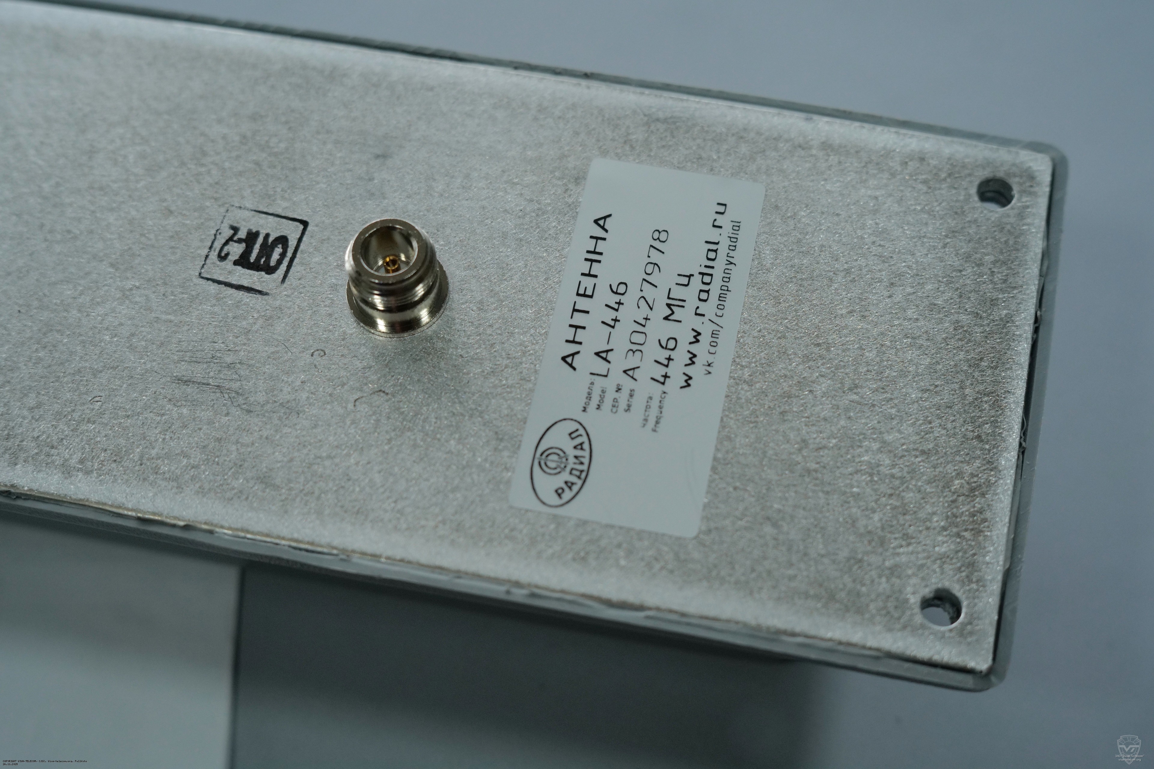 ������ ������� Radial LA-446