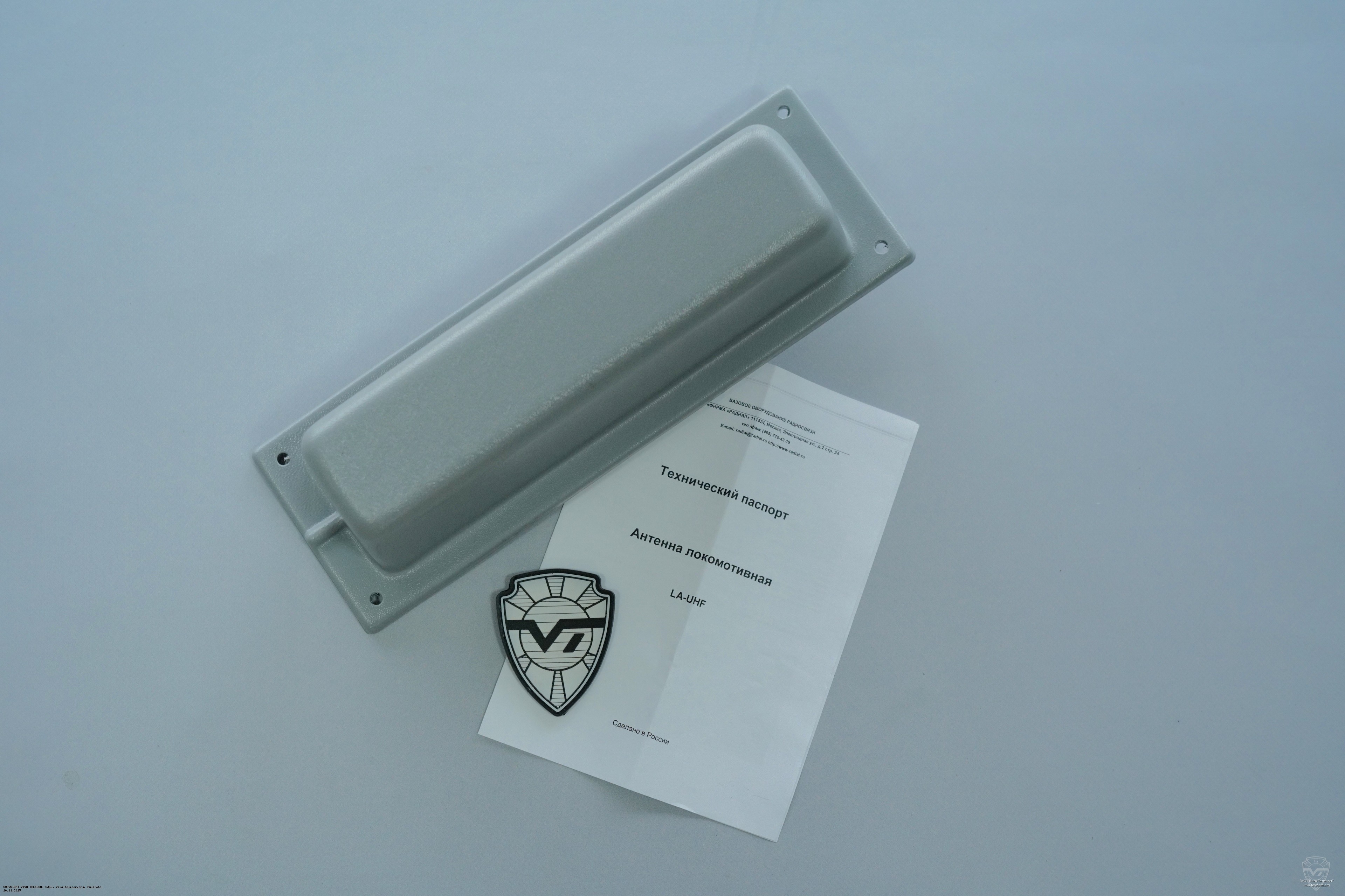 �������� �������� ������� Radial LA-446 (LA-UHF)